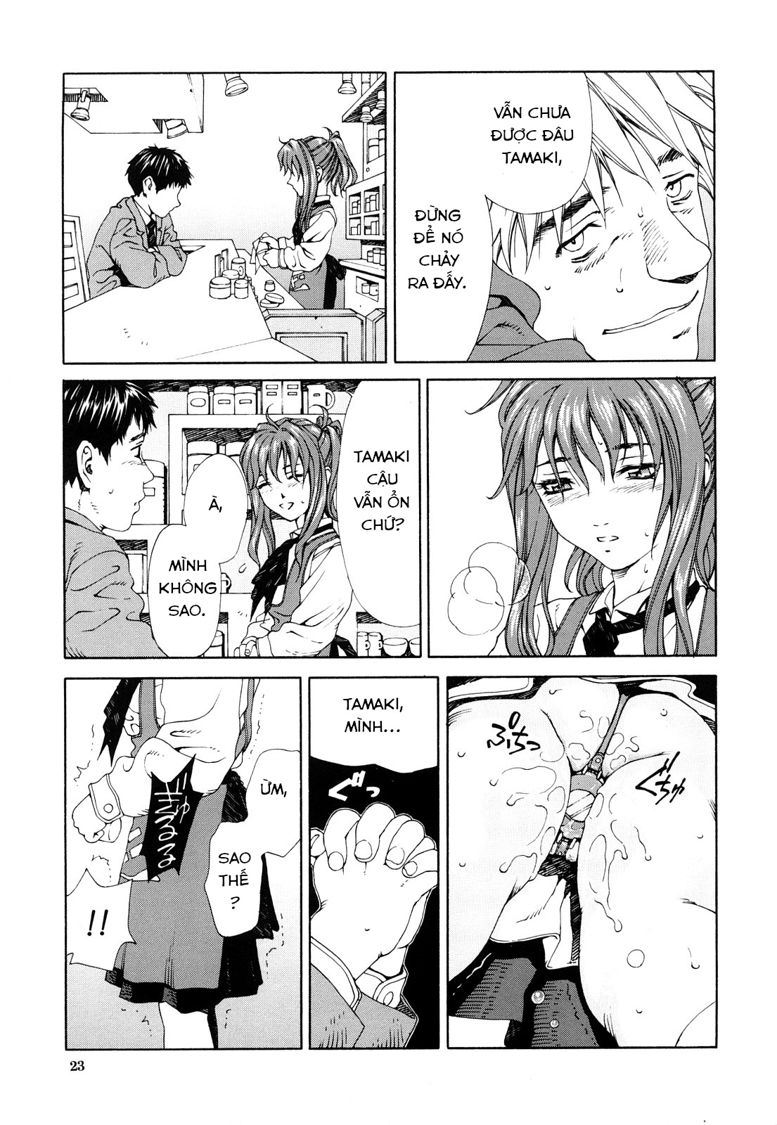 Đọc truyện hentai accelerando - Chap 1 Triangle cafe