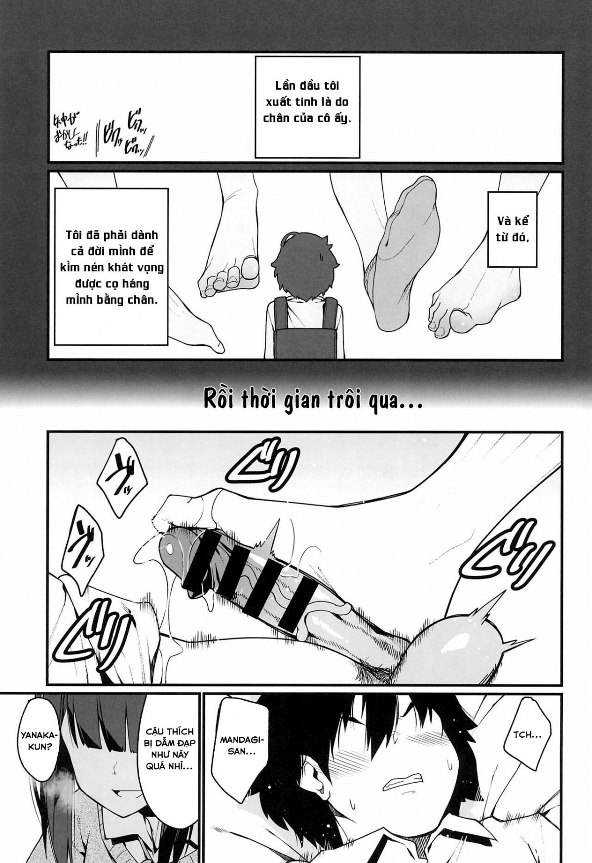 Đọc truyện hentai Denki Anma no Mandagi-san - Oneshot - Có che