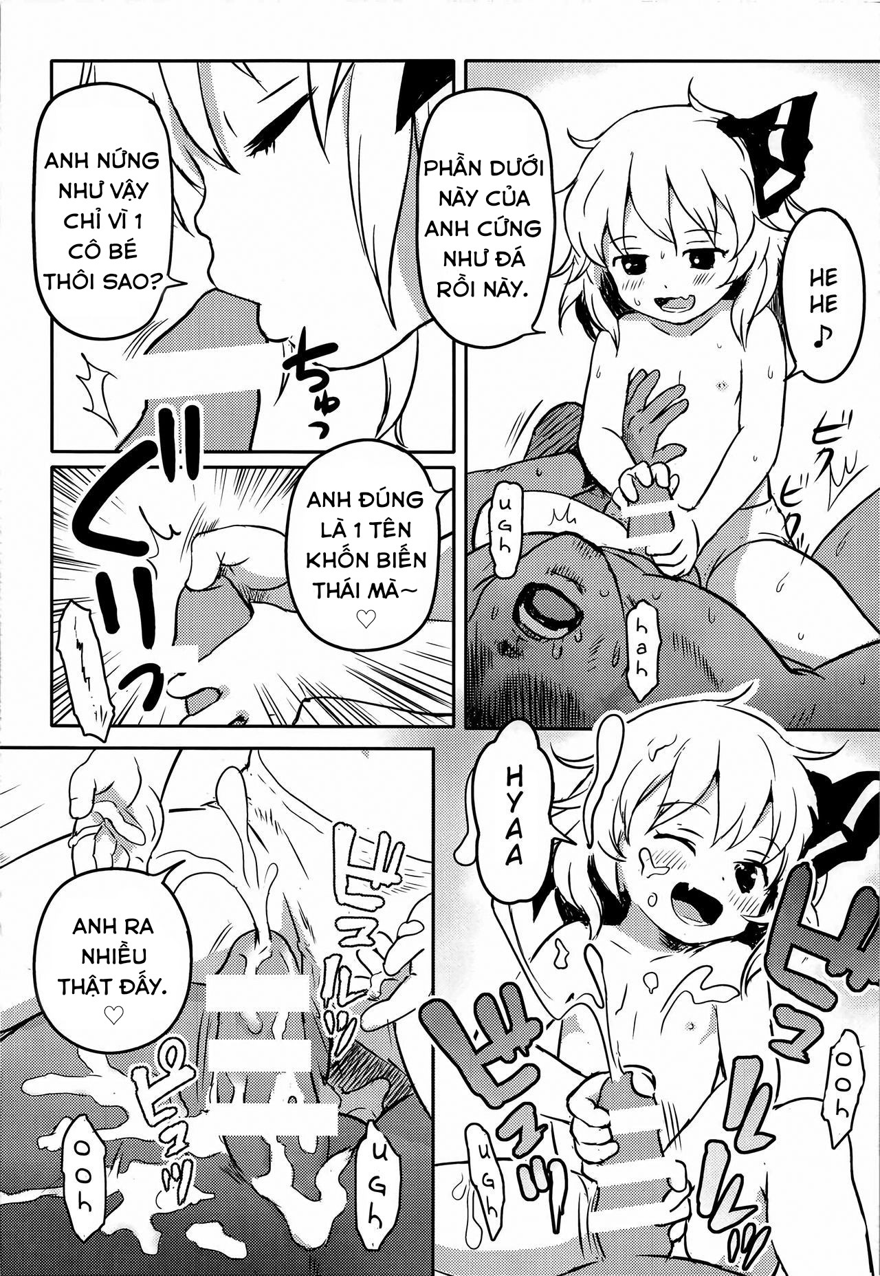 Đọc truyện hentai Suki Suki! Rumia-chan - Oneshot nhẹ nhàng