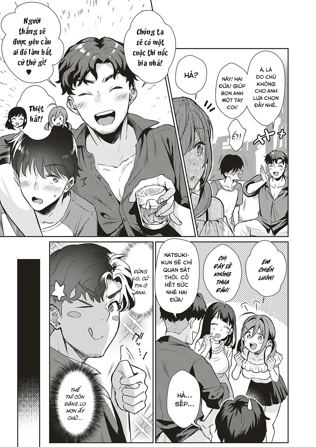 Đọc truyện hentai Bữa Tiệc Hoán Đổi!? - Chap 1
