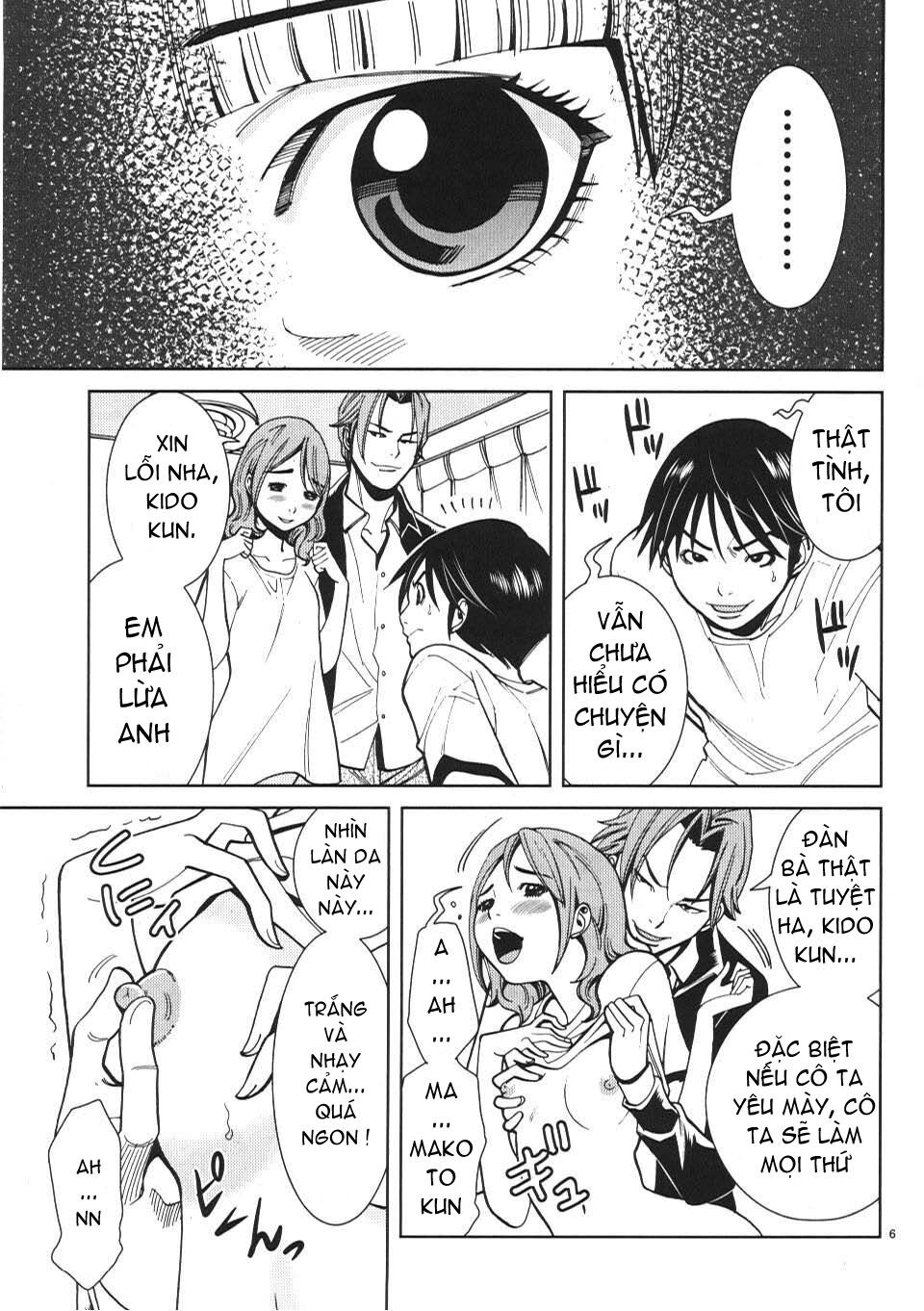 Đọc truyện hentai Nozoki Ana - Chap 16