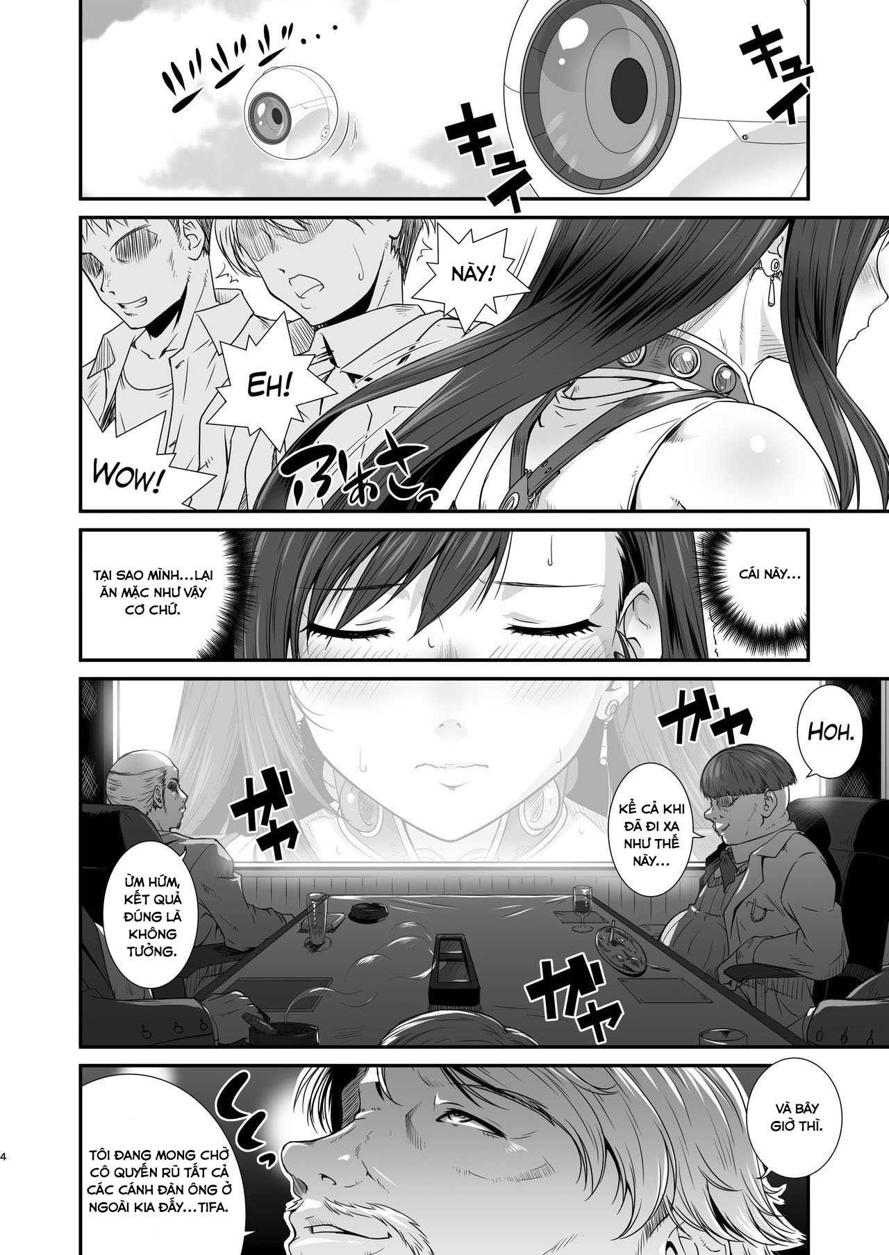 Đọc truyện hentai My Imagined Materia - Chap 2 : Han