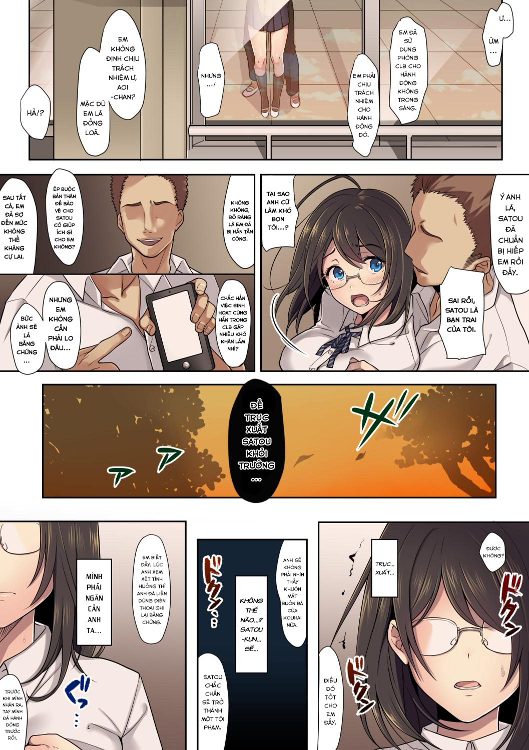 Đọc truyện hentai Bạn gái tôi đã lập một thoả thuận với senpai để bảo vệ tôi. - Chap 1