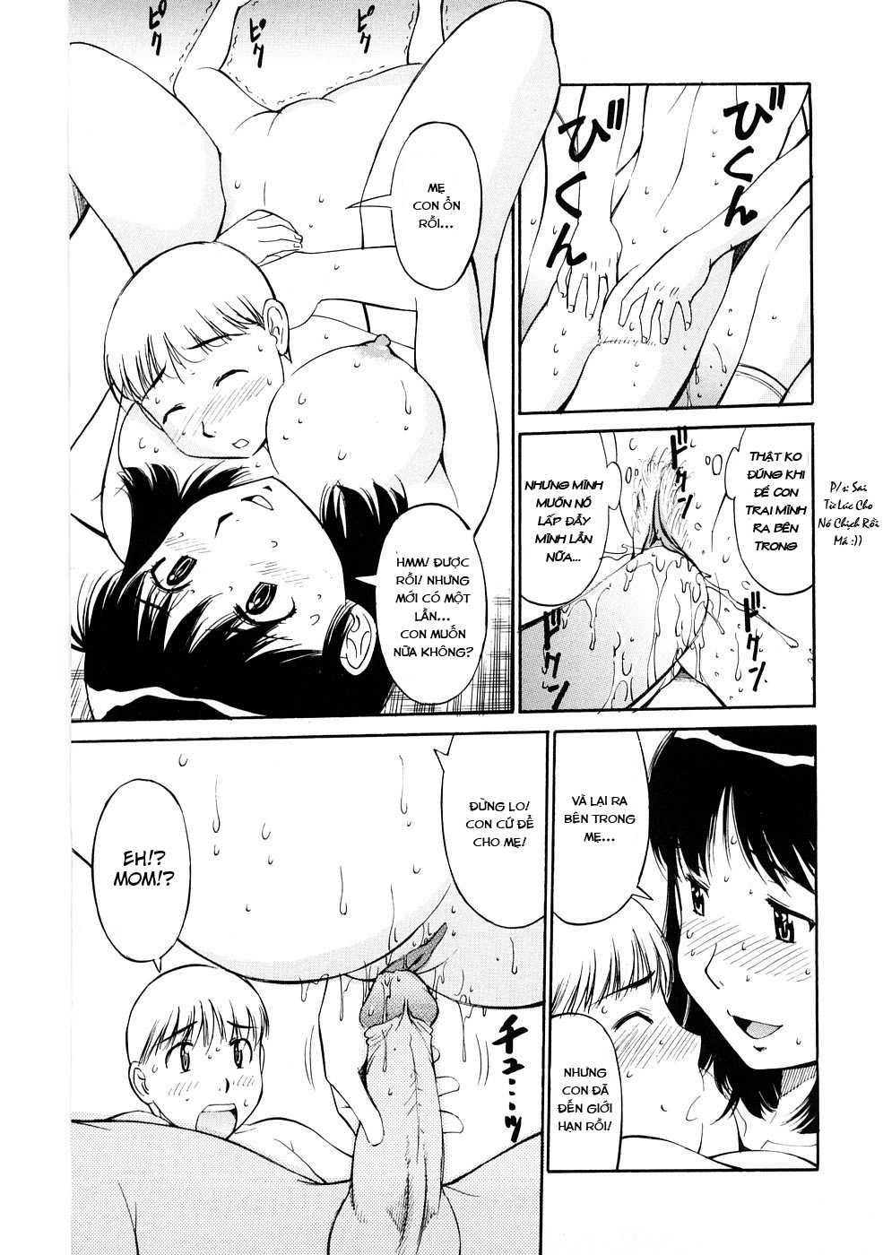 Đọc truyện hentai Loạn Luân Mẹ Và Con - Oneshot