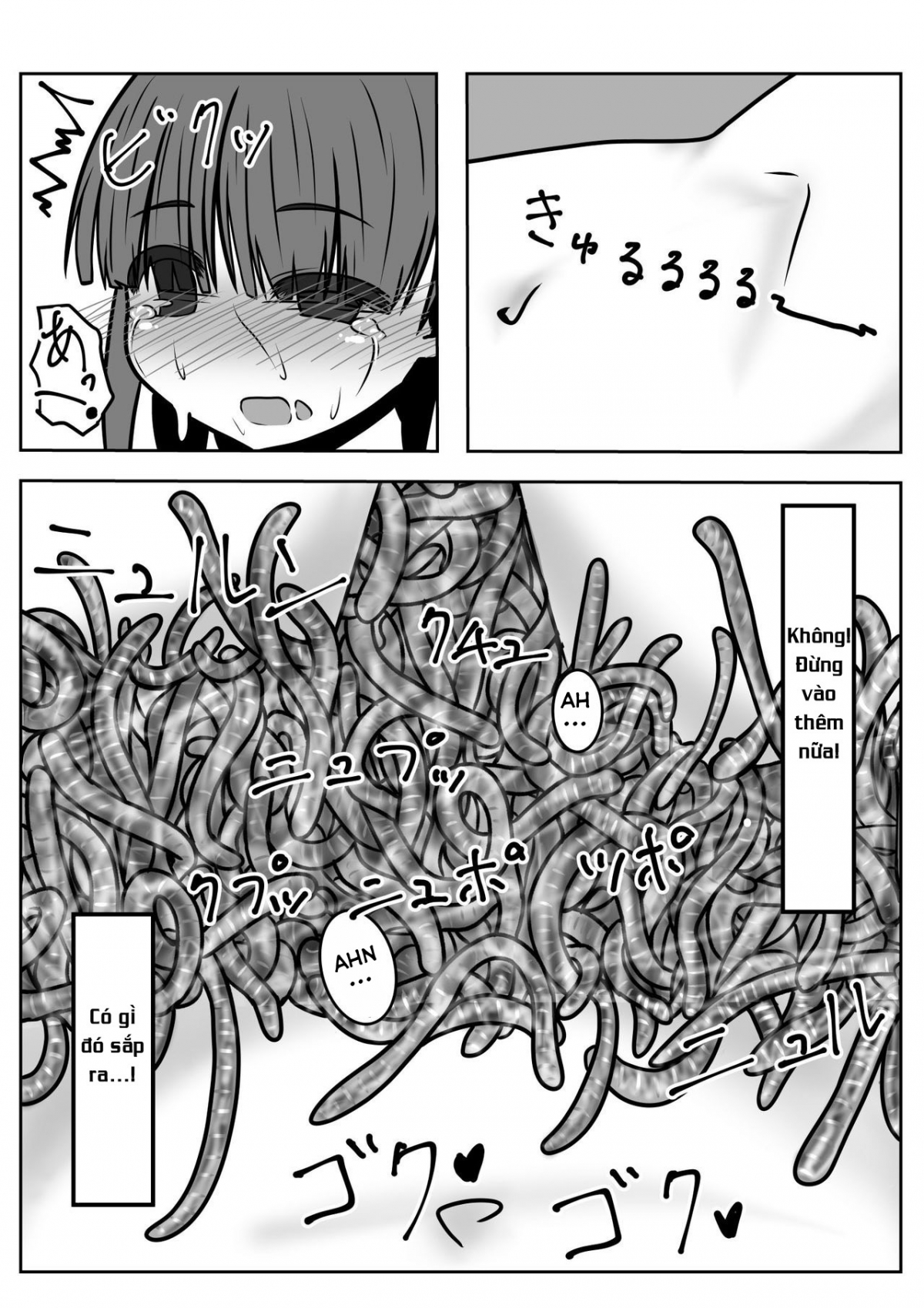 Đọc truyện hentai Mimizu Senbiki, Hako no Naka! - Oneshot