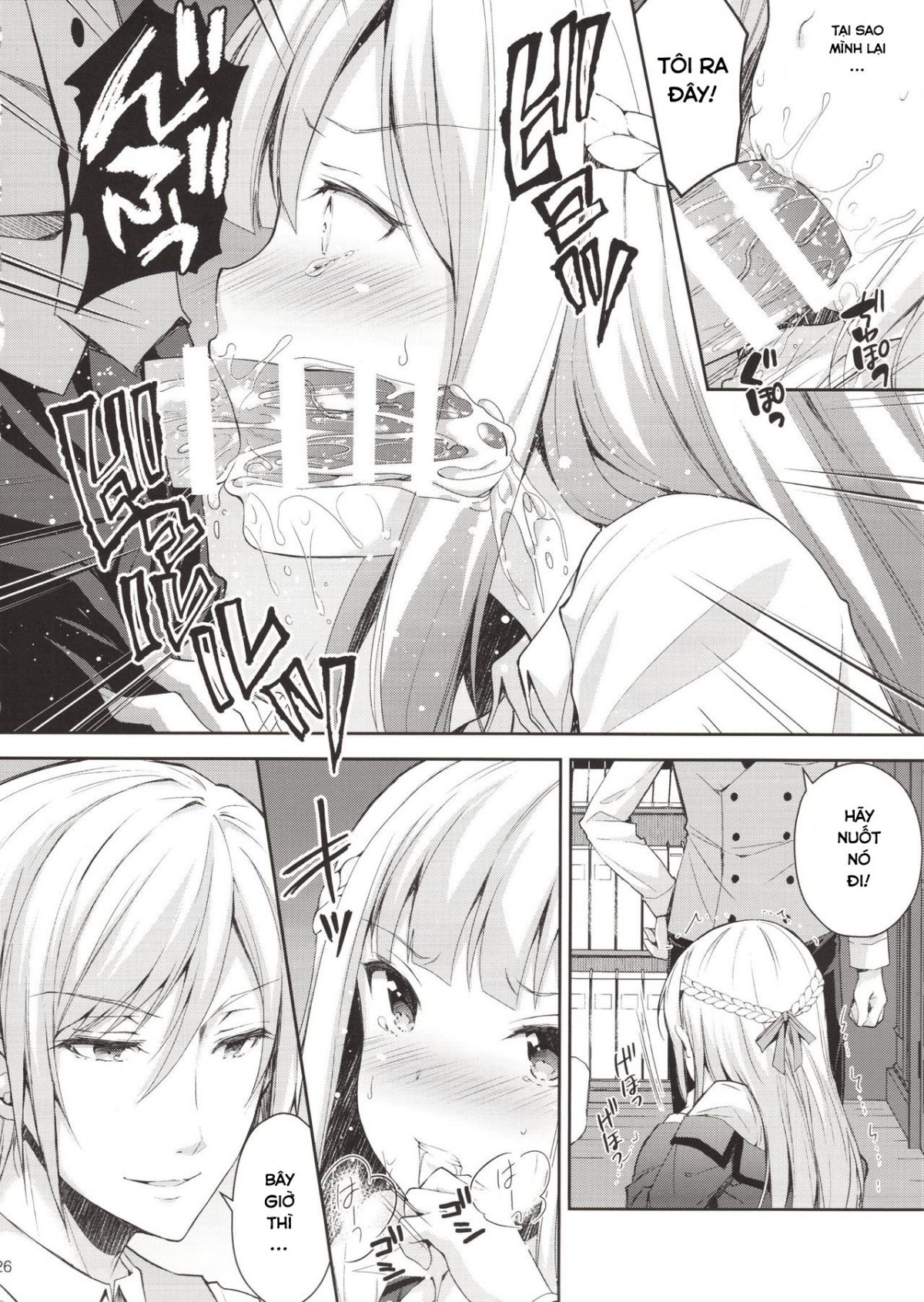 Đọc truyện hentai Indeki no Reijou - Chap 1