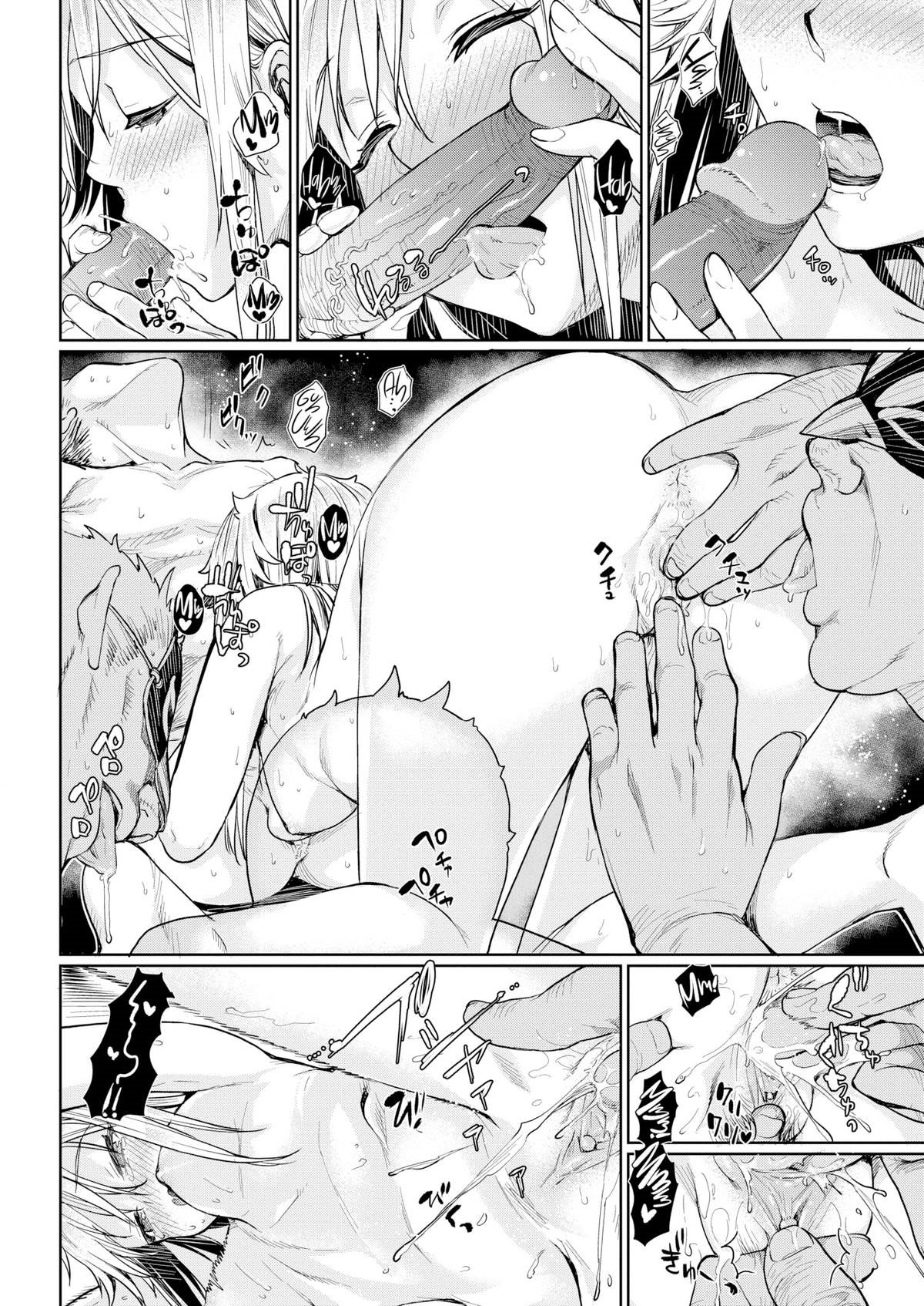 Đọc truyện hentai Quạ Trả Ơn - Oneshot