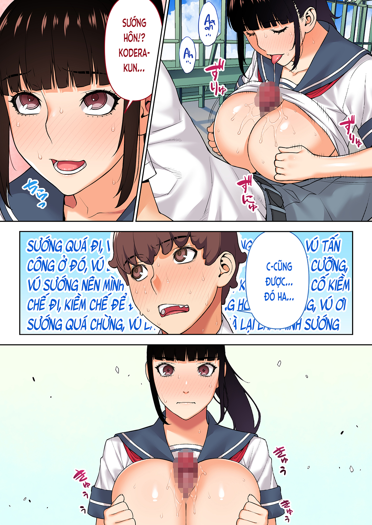 Đọc truyện hentai Lớp trưởng vẫn tin ứng dụng thôi miên. (nguyên tác) - Ch. 1