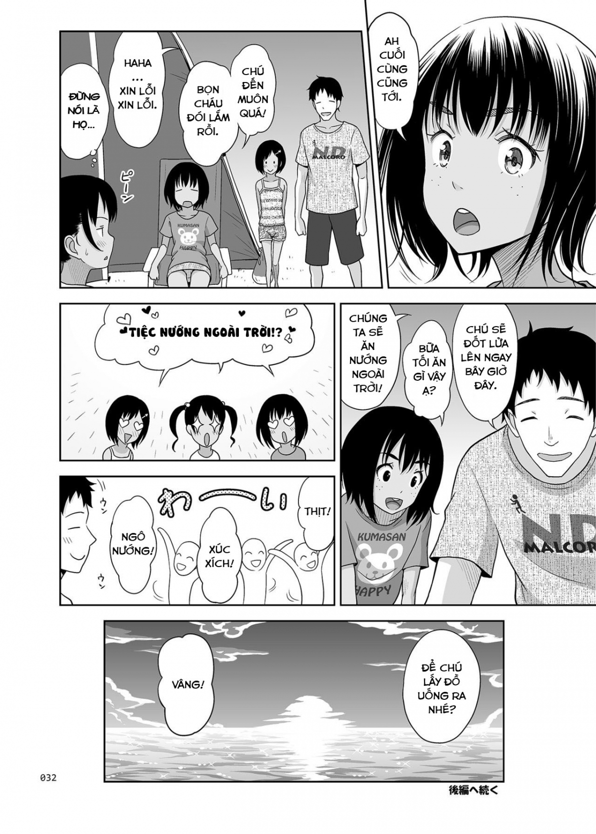 Đọc truyện hentai Meikko na Syoujo no Ehon - Chapter 7 [Con mồi thứ 3 ??]