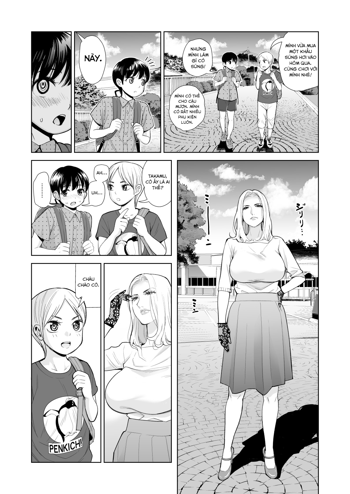 Đọc truyện hentai Tôi chỉ thích con nít - Chap 2 - END?