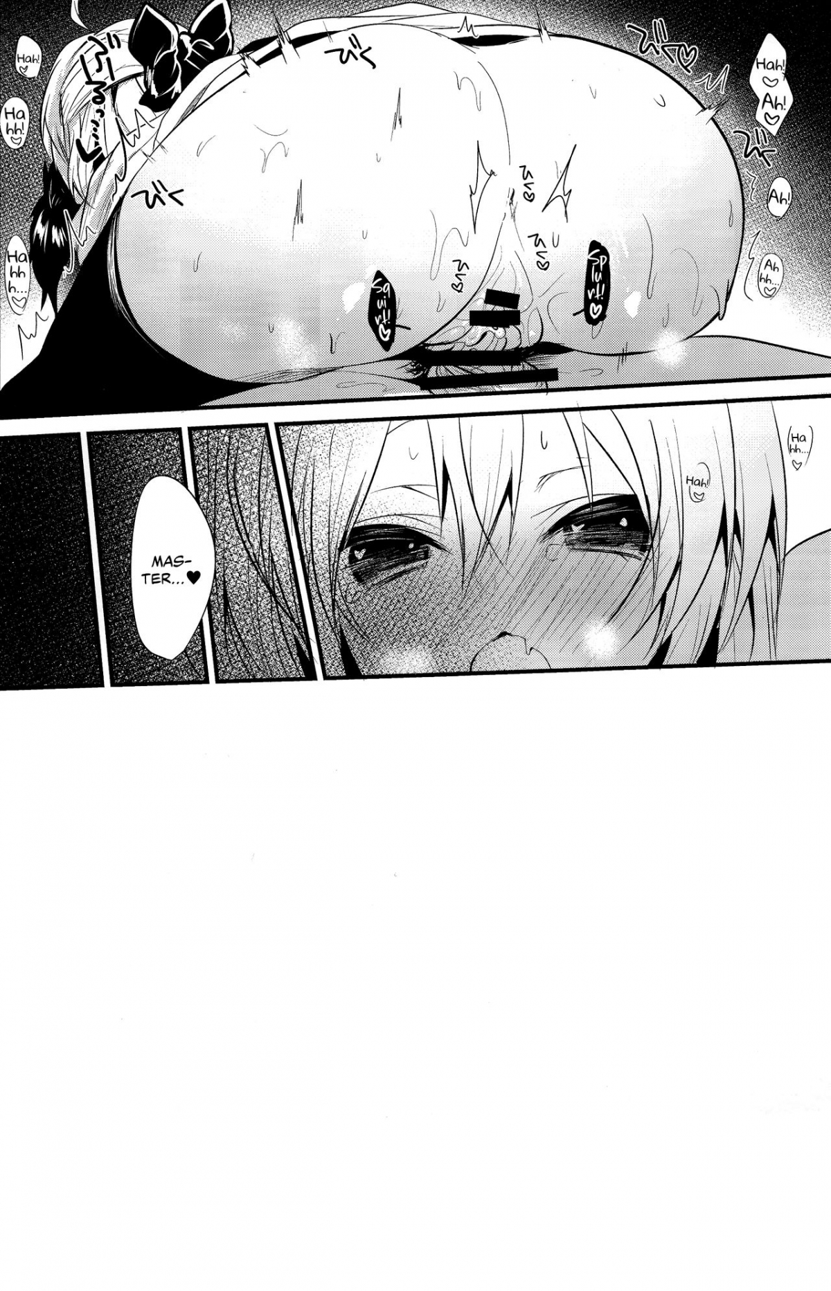 Đọc truyện hentai Torokeru Okita-san - Oneshot