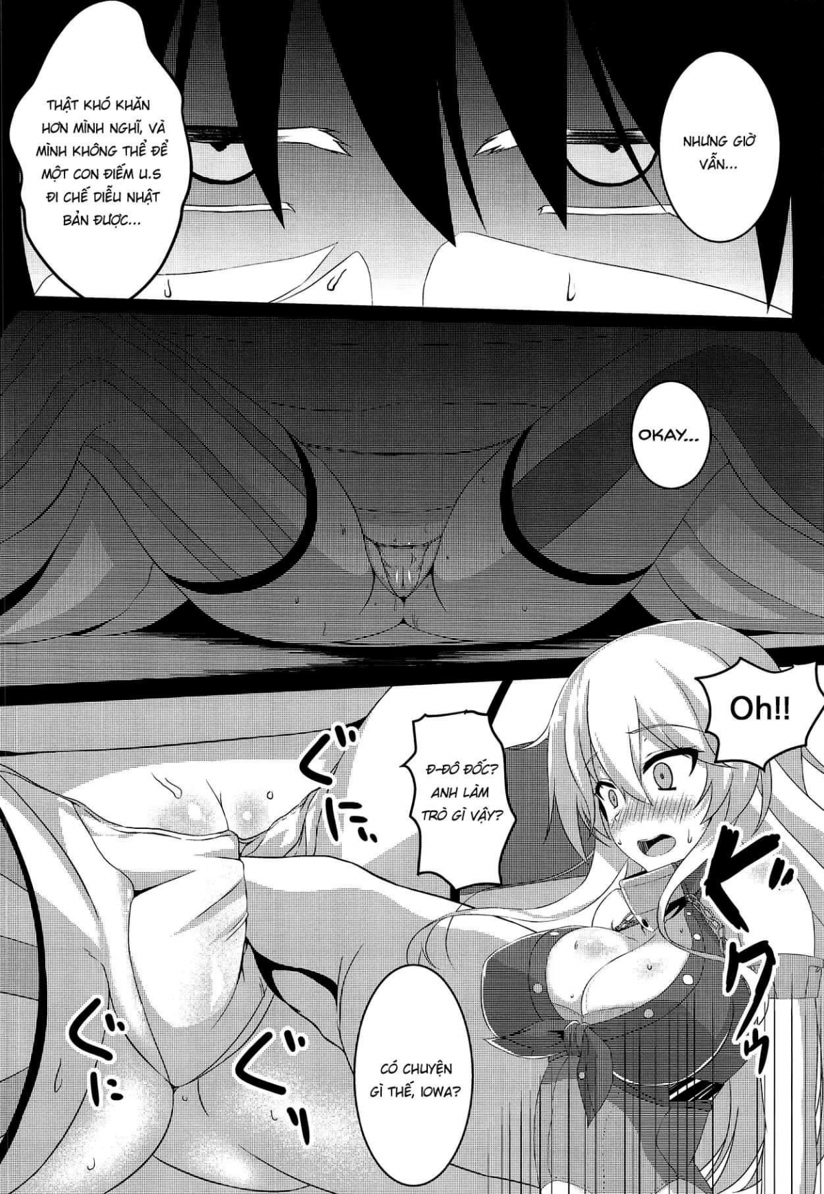 Đọc truyện hentai Natsumusu (Kantai Collection -KanColle-) - Oneshot
