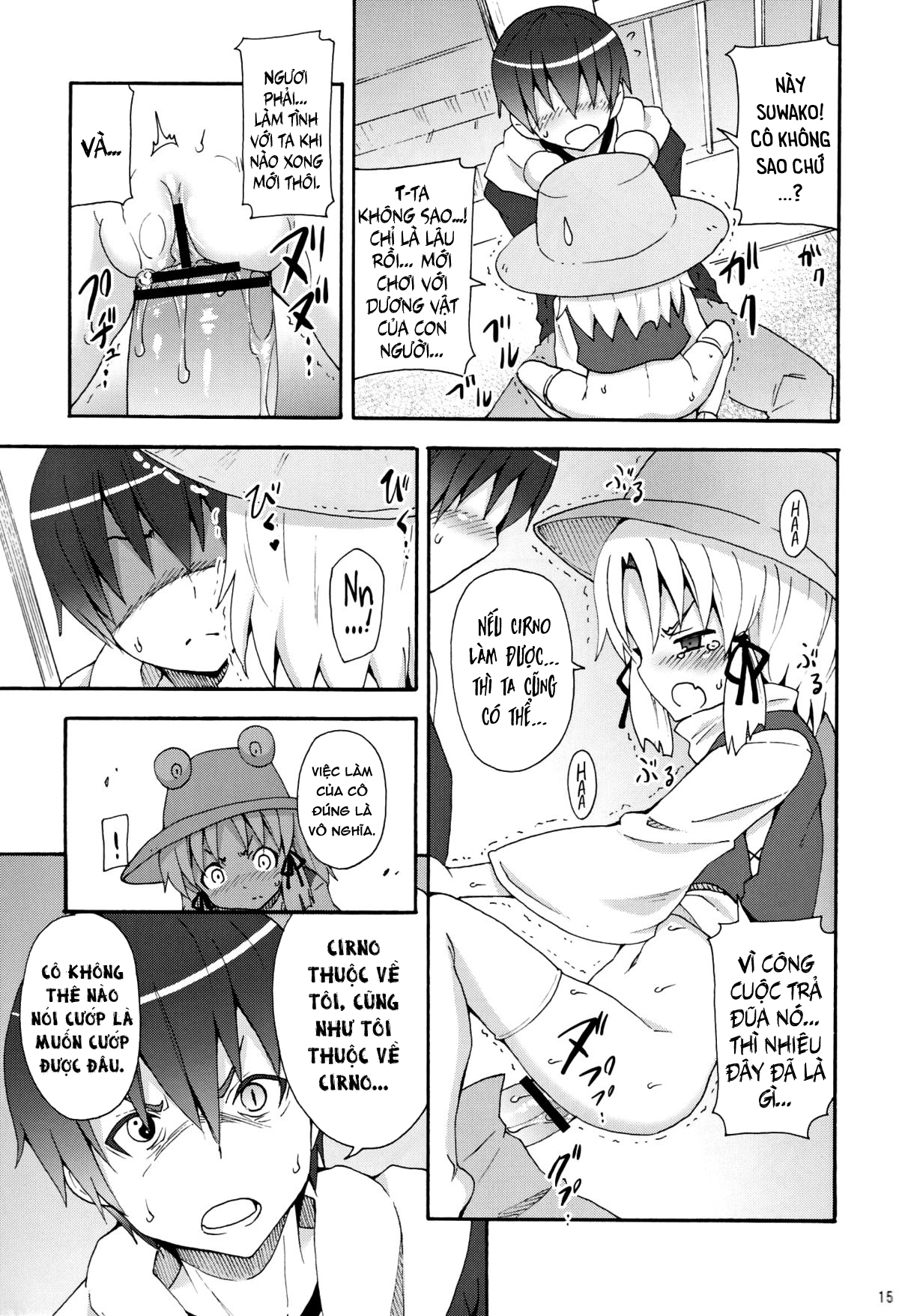 Đọc truyện hentai Crawling Up! Suwako-san - Chap 9