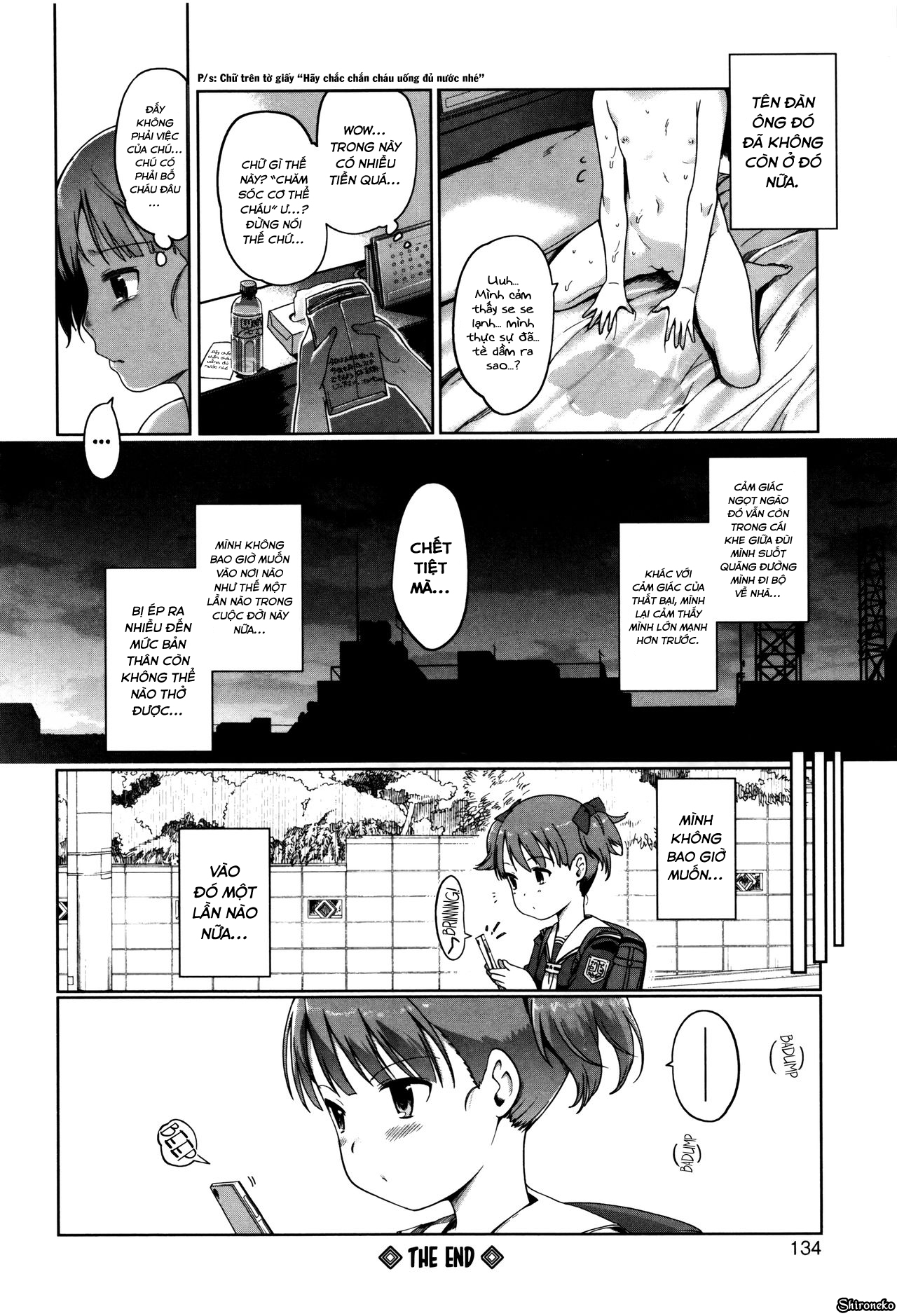 Đọc truyện hentai Hime Hajime - Chap 7