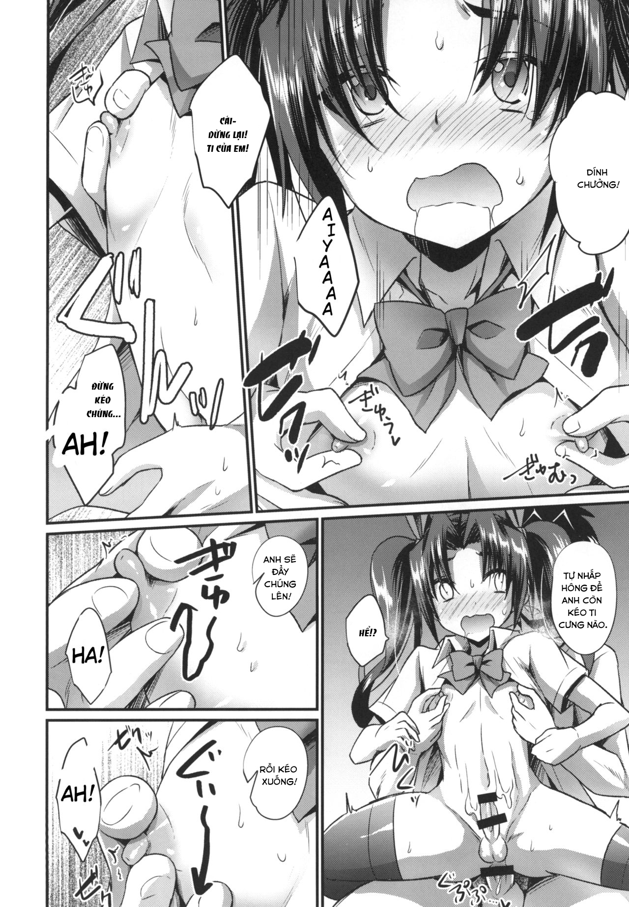 Đọc truyện hentai Anata no Mesu ni Naru Kusuri - Oneshot