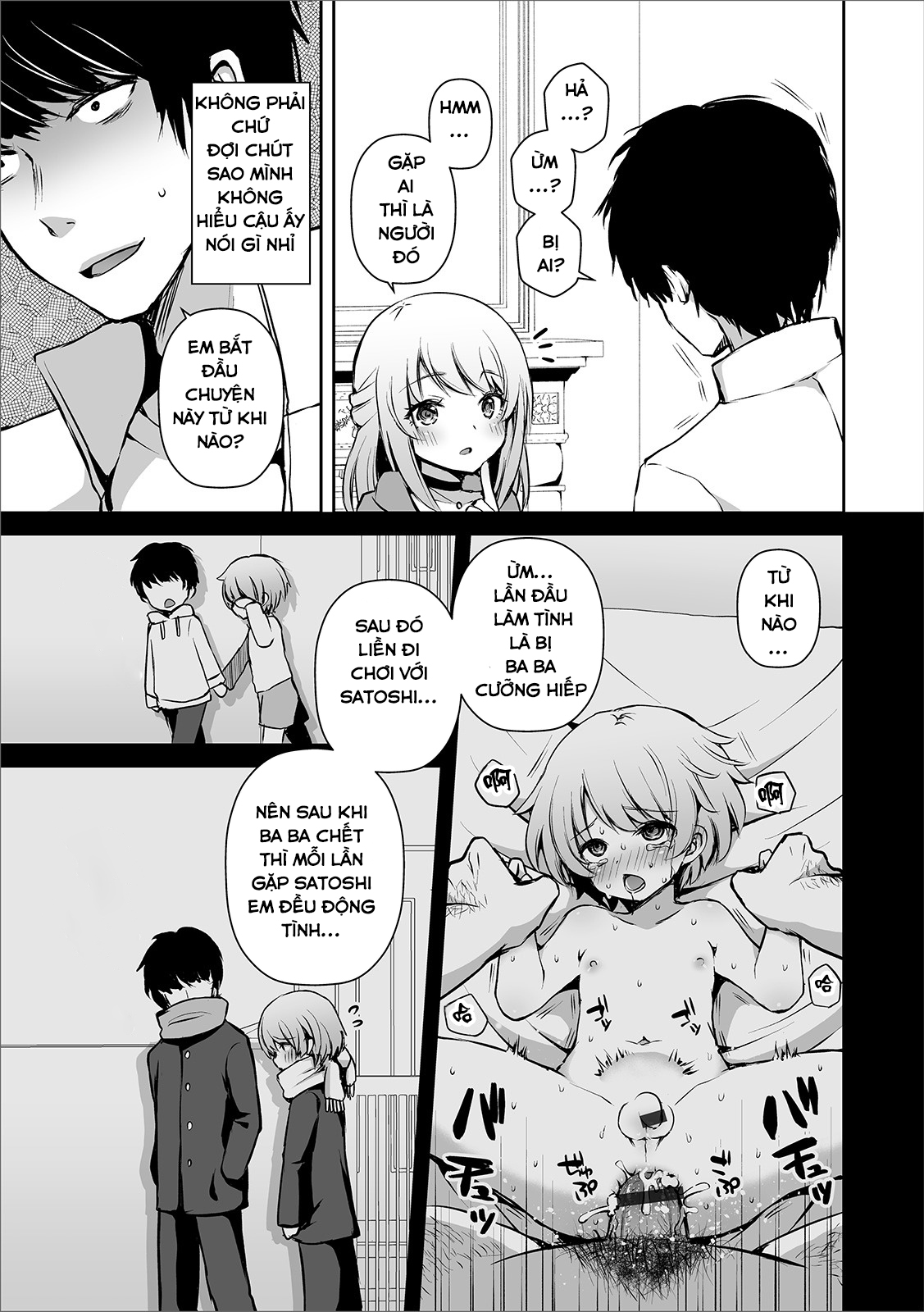 Đọc truyện hentai Osananajimi No Seijijou - Oneshot