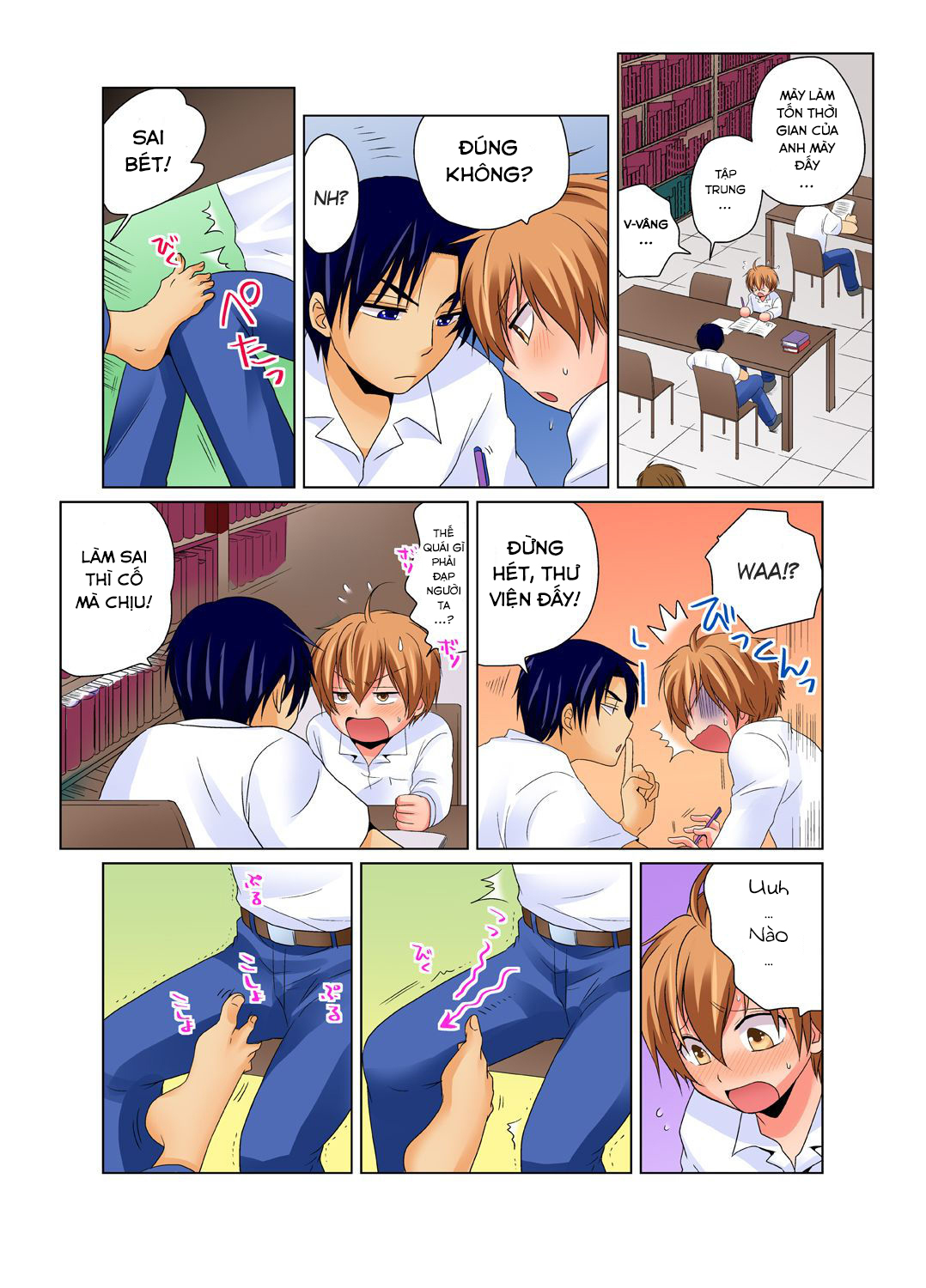 Đọc truyện hentai Sự cố thí nghiệm hoá học - Cringex4