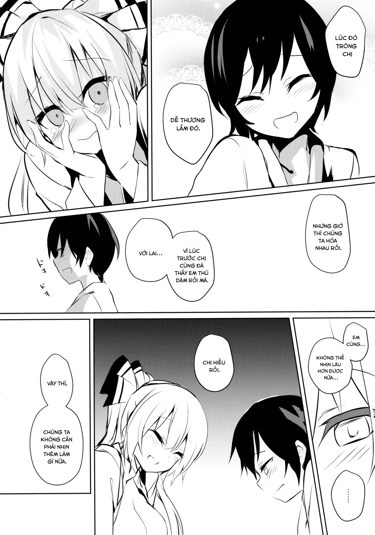 Đọc truyện hentai Chị Mokou và shota 3 (Touhou Project) - Oneshot