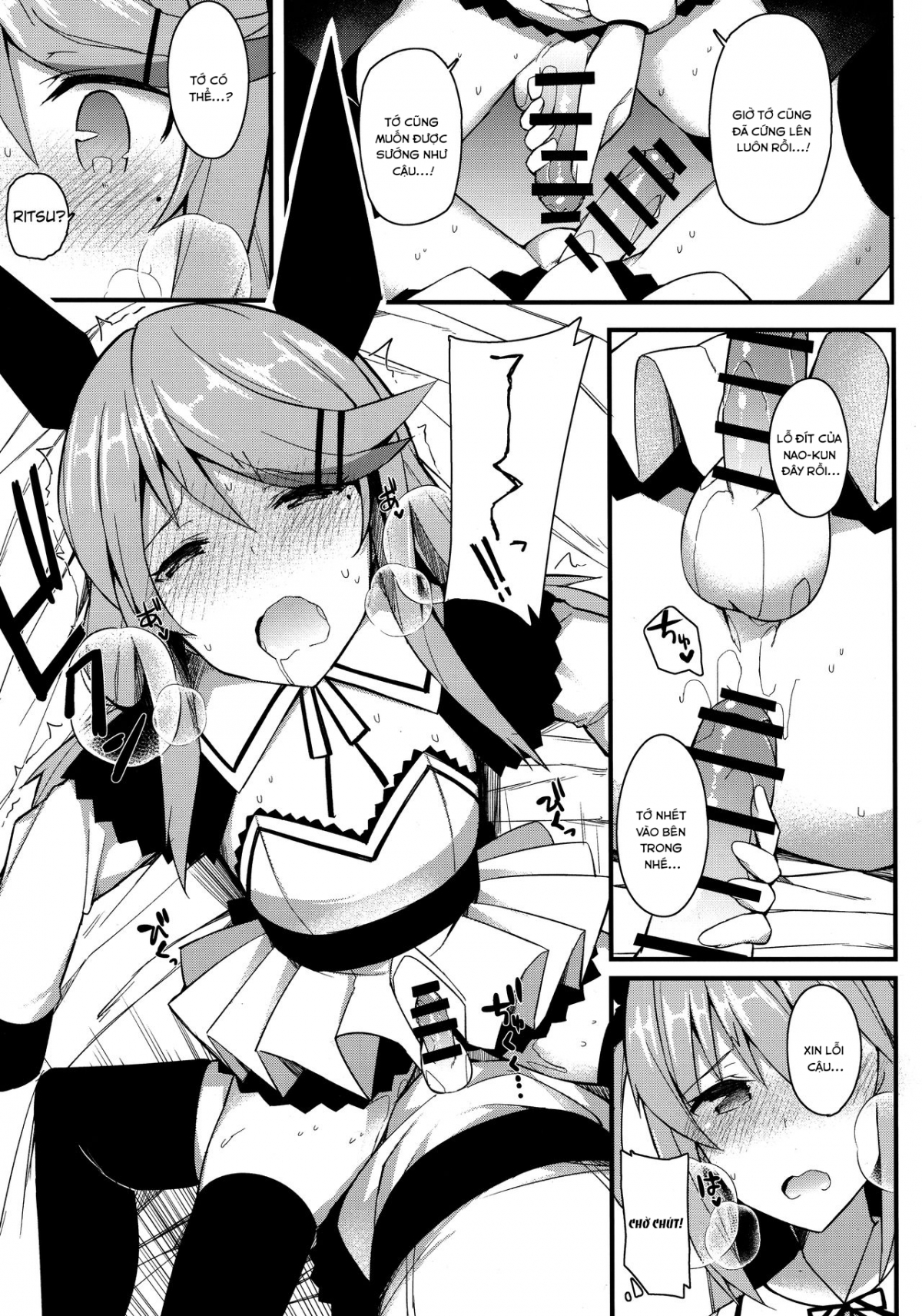 Đọc truyện hentai Koe Dashicha Barechau kara! - Oneshot
