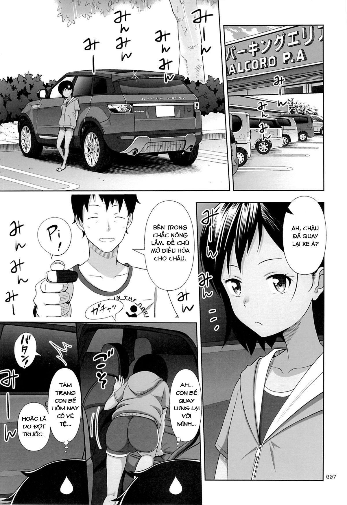 Đọc truyện hentai Meikko na Syoujo no Ehon - Chapter 6 [Lời xin lỗi]