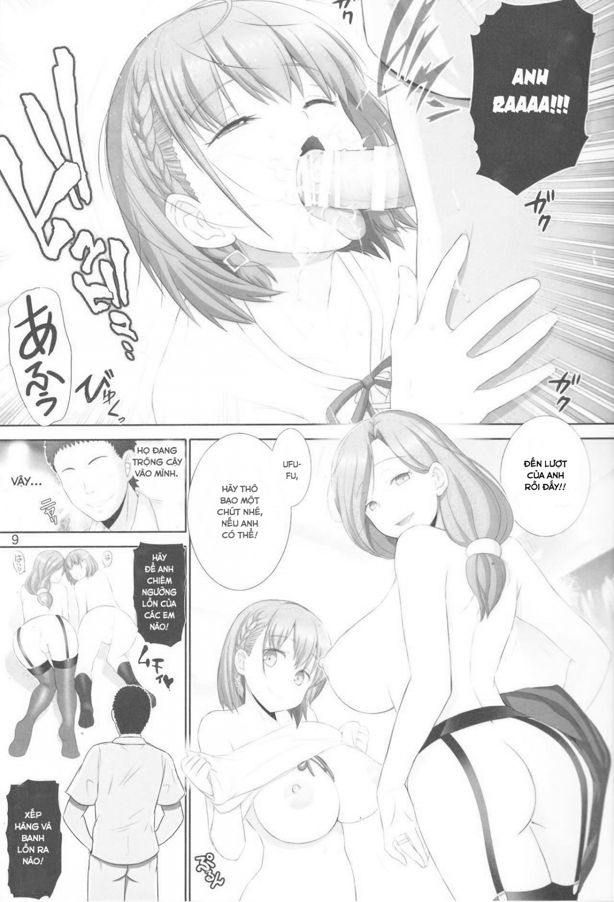 Đọc truyện hentai Tawawa no Kanshoku 4 (Getsuyoubi no Tawawa) - Oneshot