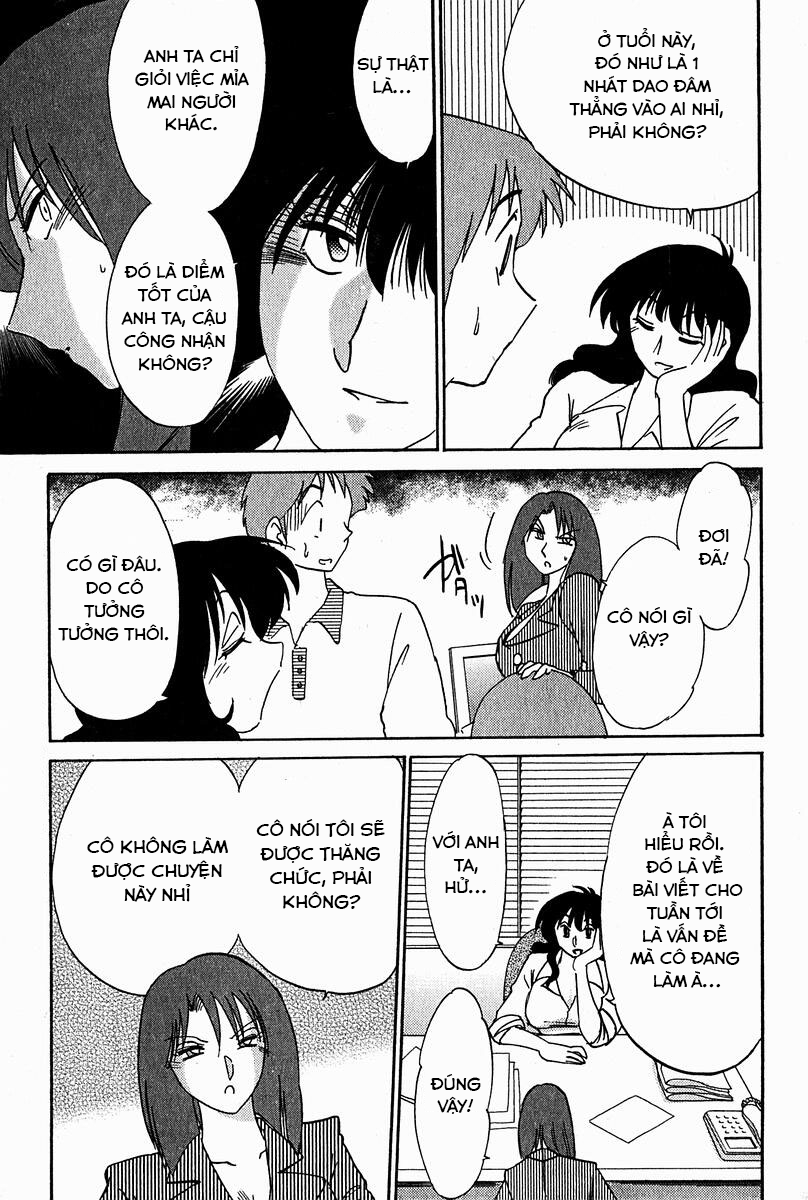 Đọc truyện hentai Chikage - Chap 5
