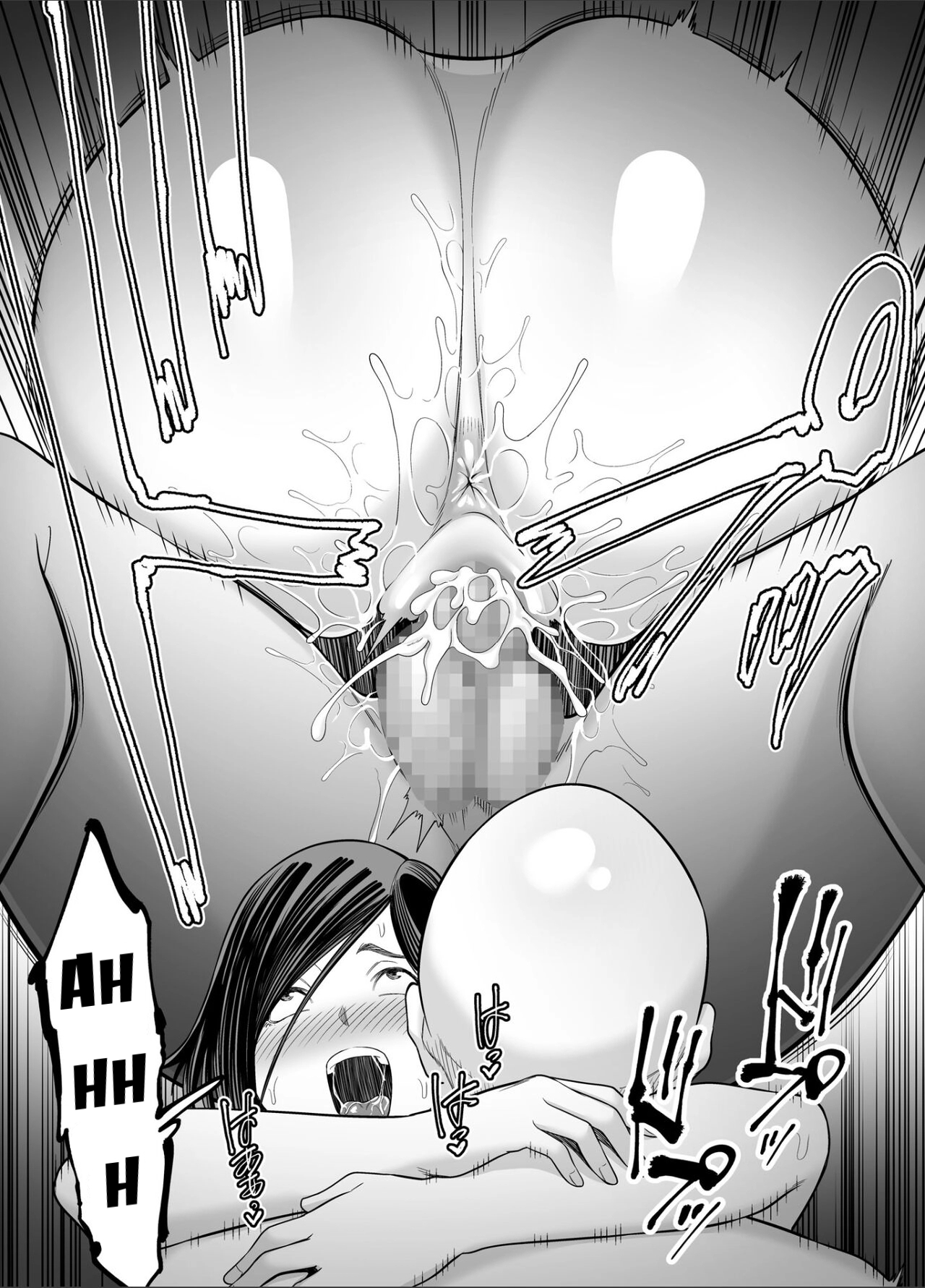 Đọc truyện hentai Otou-san no Onna ni Natta Hi - Oneshot