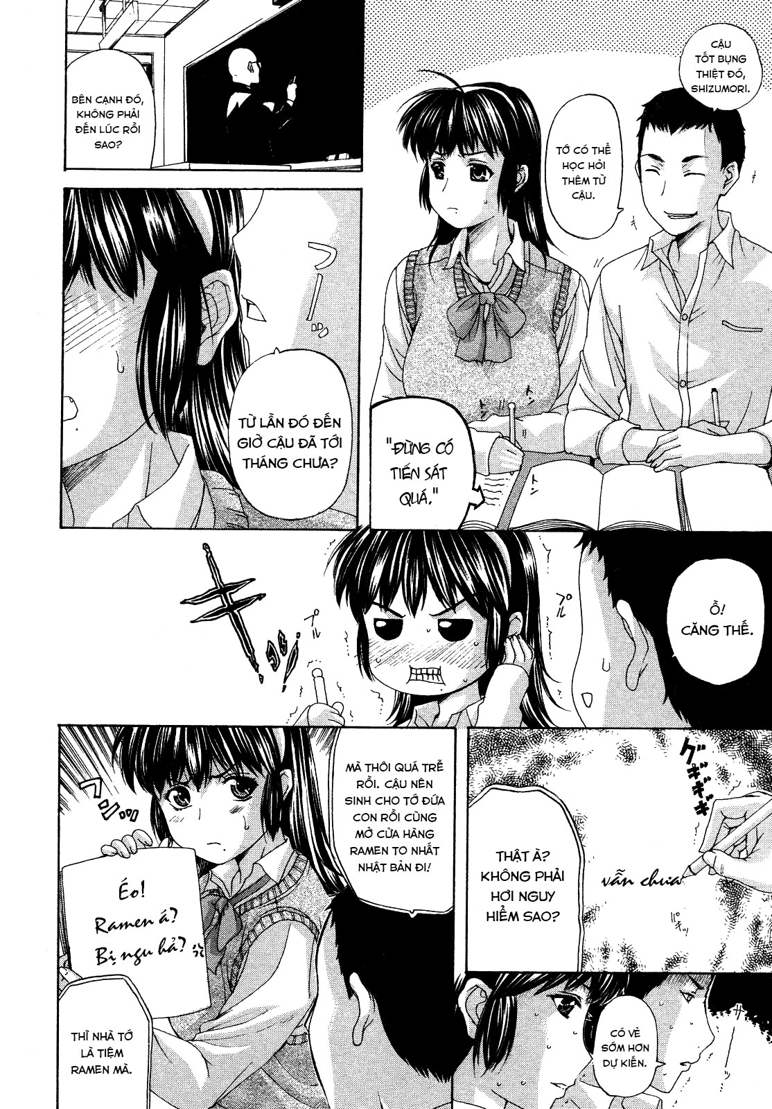Đọc truyện hentai Tengoro - Chap 2