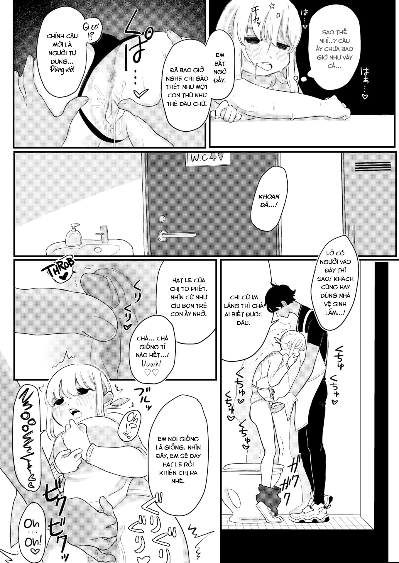Đọc truyện hentai Let's Be Friends - Oneshot