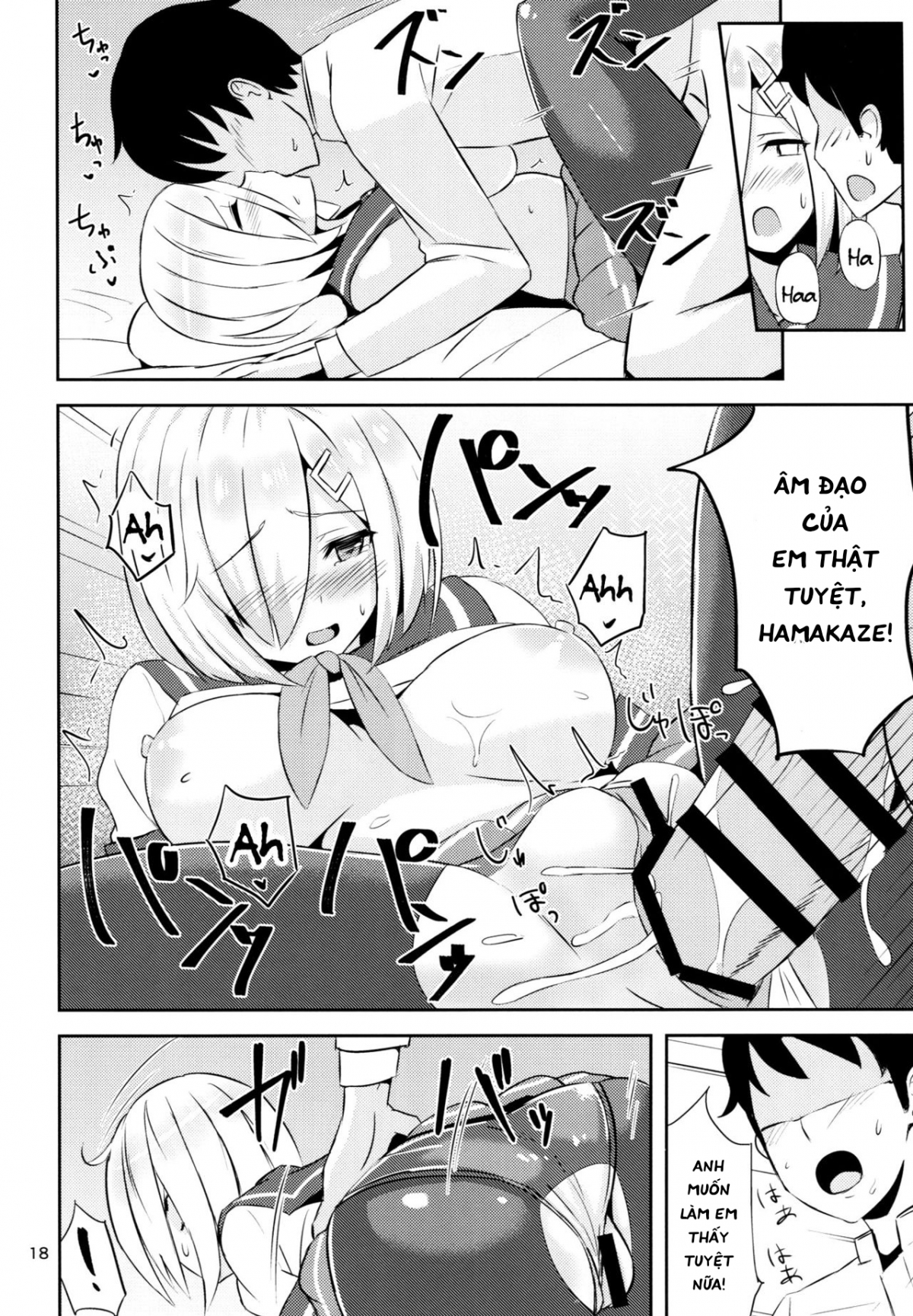Đọc truyện hentai Hamakaze ni Iyasaretai - Oneshot