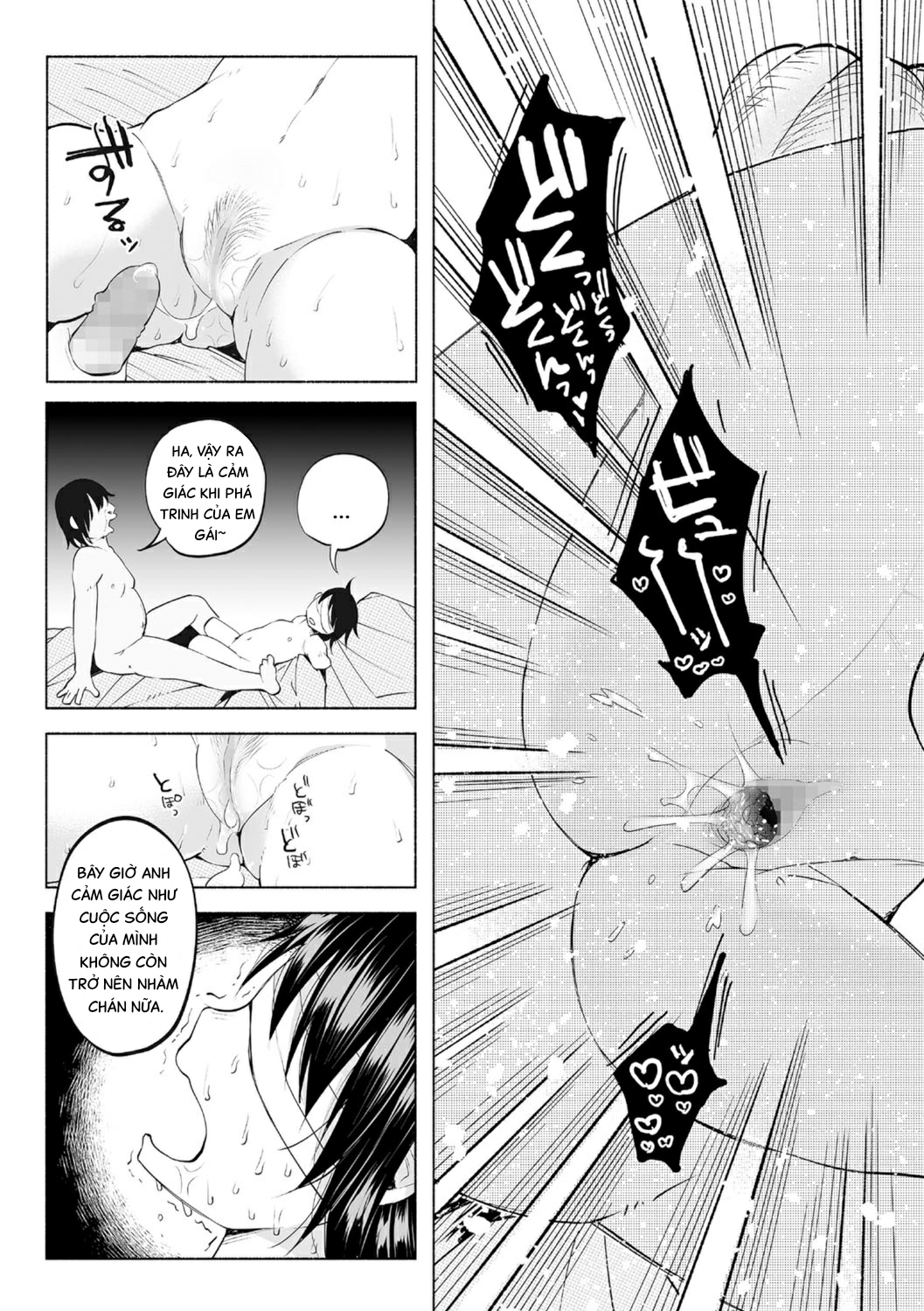 Đọc truyện hentai Tôi không thể làm được bất cứ thứ gì. - Chap 1.