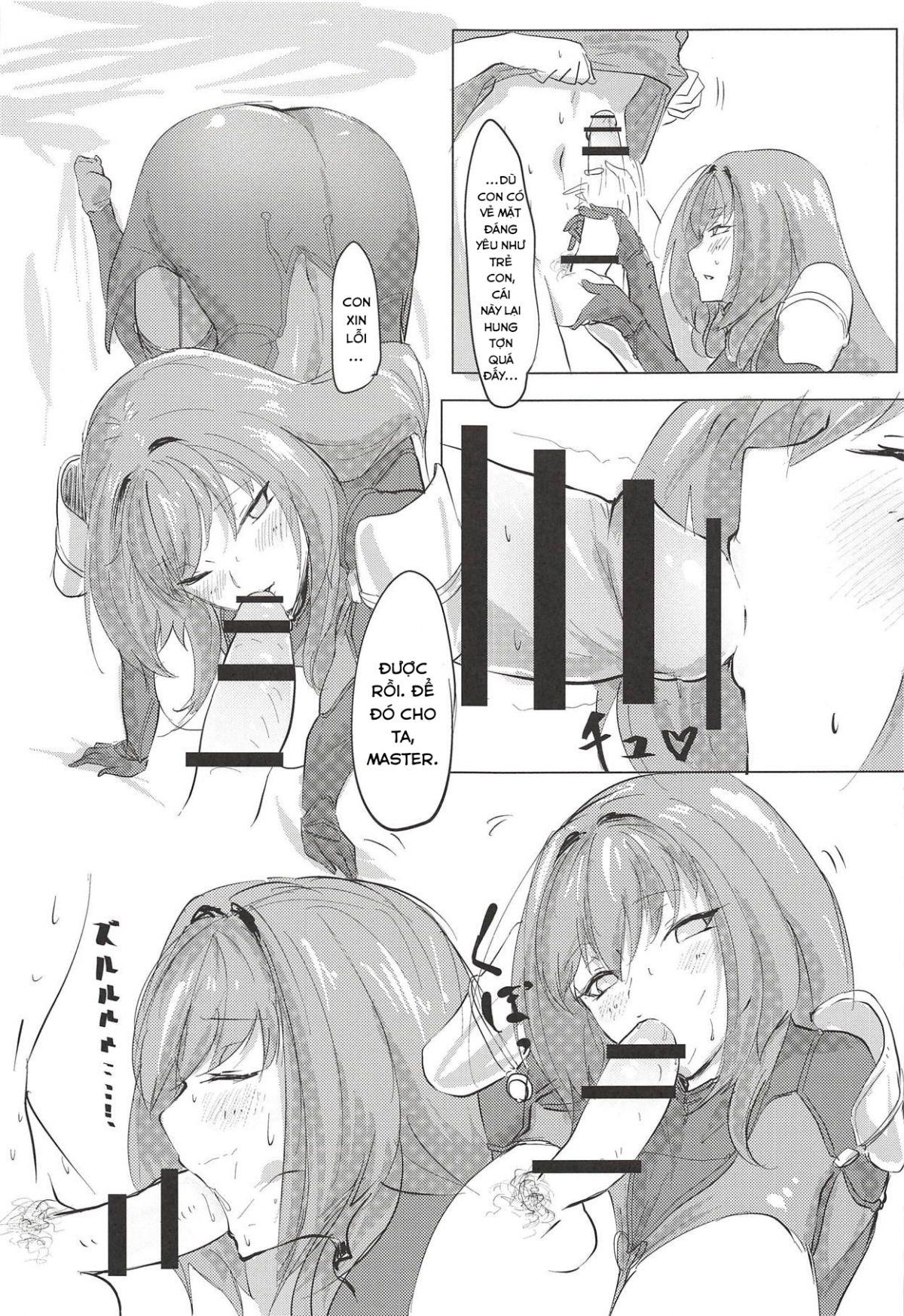 Đọc truyện hentai Gần với Shisou nhất. - Oneshot