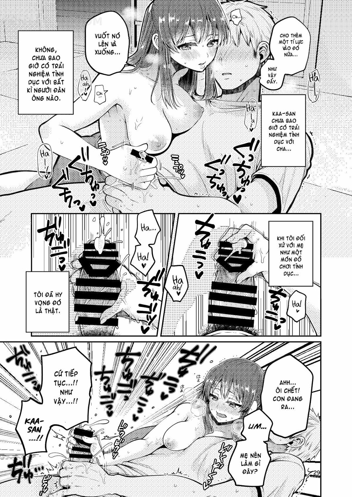 Đọc truyện hentai Kaa-San To Issho - Chap 1