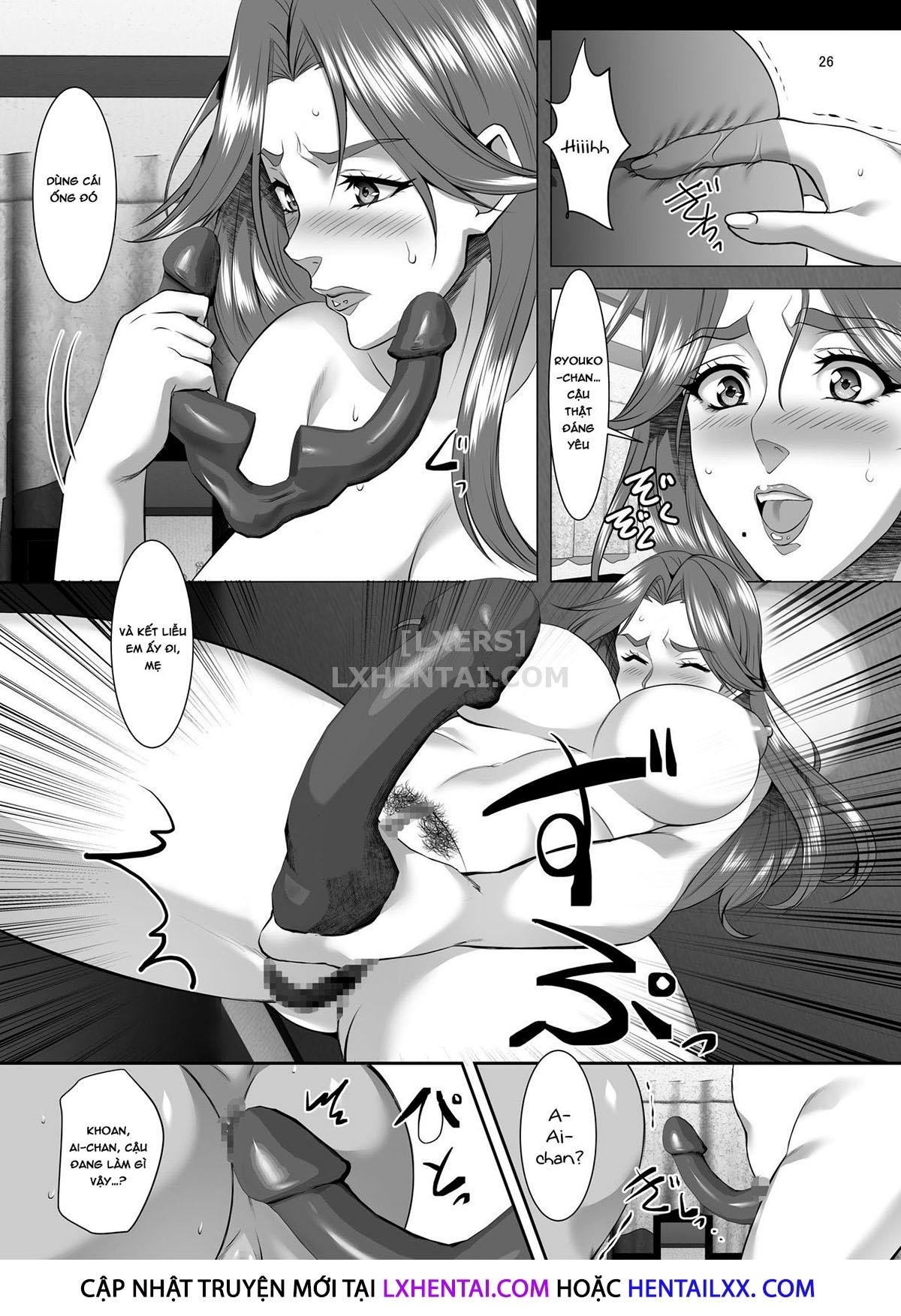 Đọc truyện hentai Omae No Kaa-Chan, Ii Onna Da Yo Na. - Chap 7