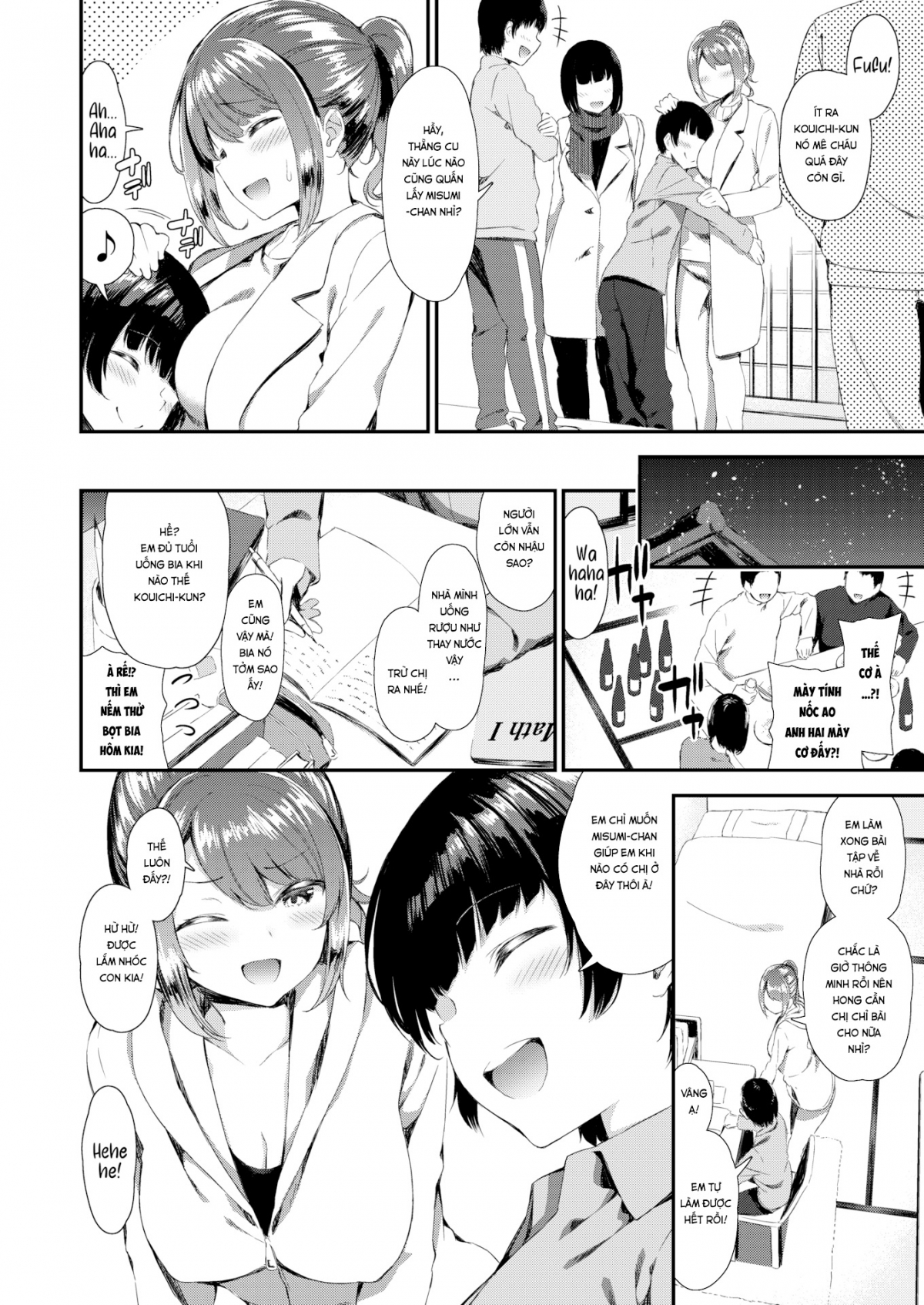 Đọc truyện hentai Bật Mí Cô Chị Họ! - Chap 1