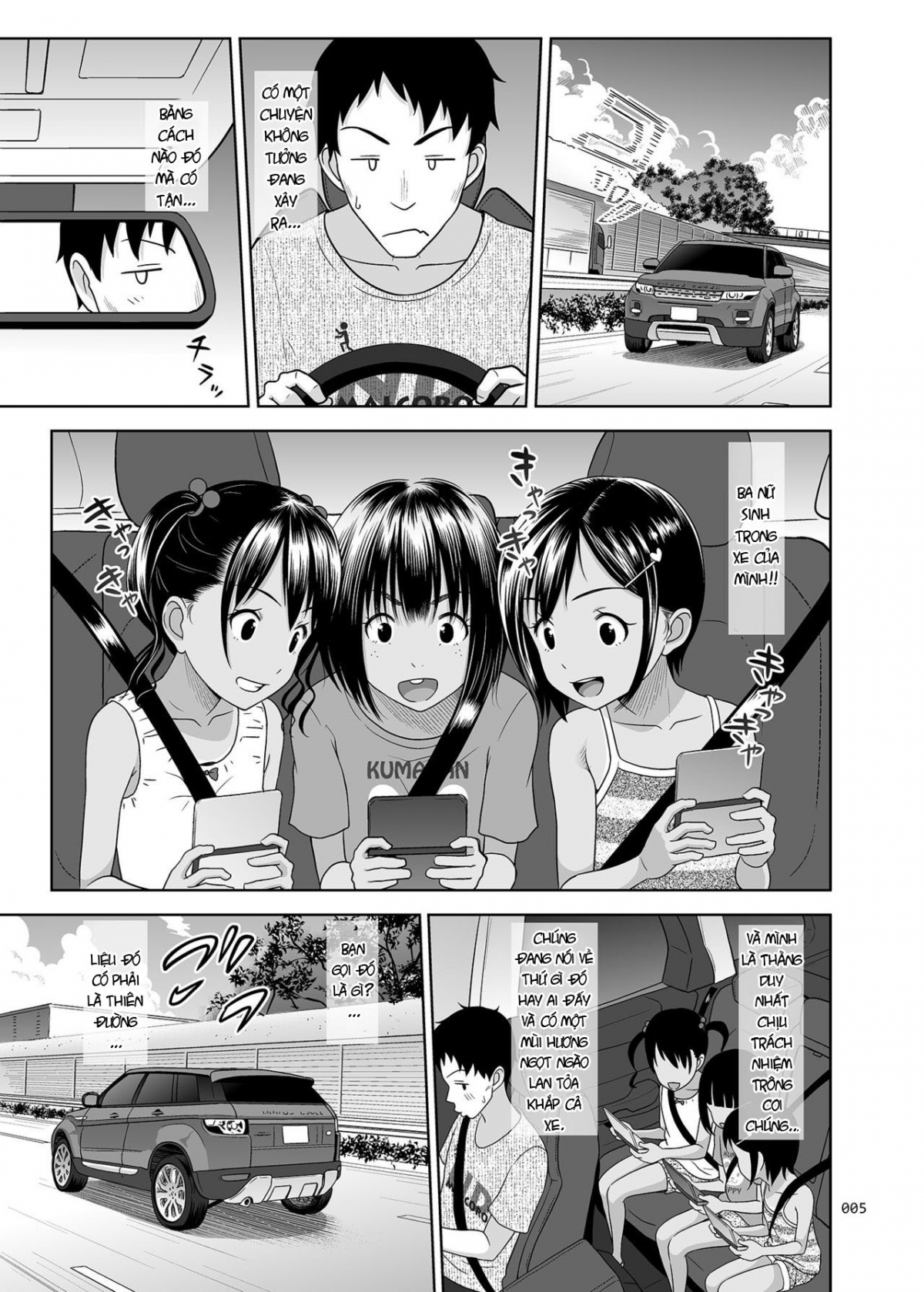 Đọc truyện hentai Meikko na Syoujo no Ehon - Chapter 7 [Con mồi thứ 3 ??]