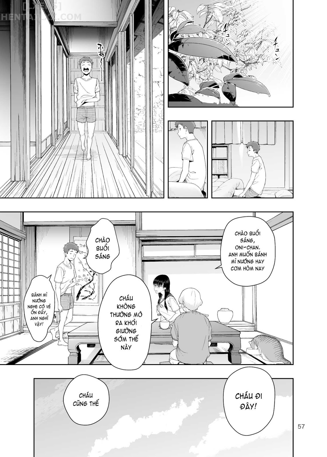 Đọc truyện hentai Rain -It Was My Sister Who Confessed To Me- - Oneshot
