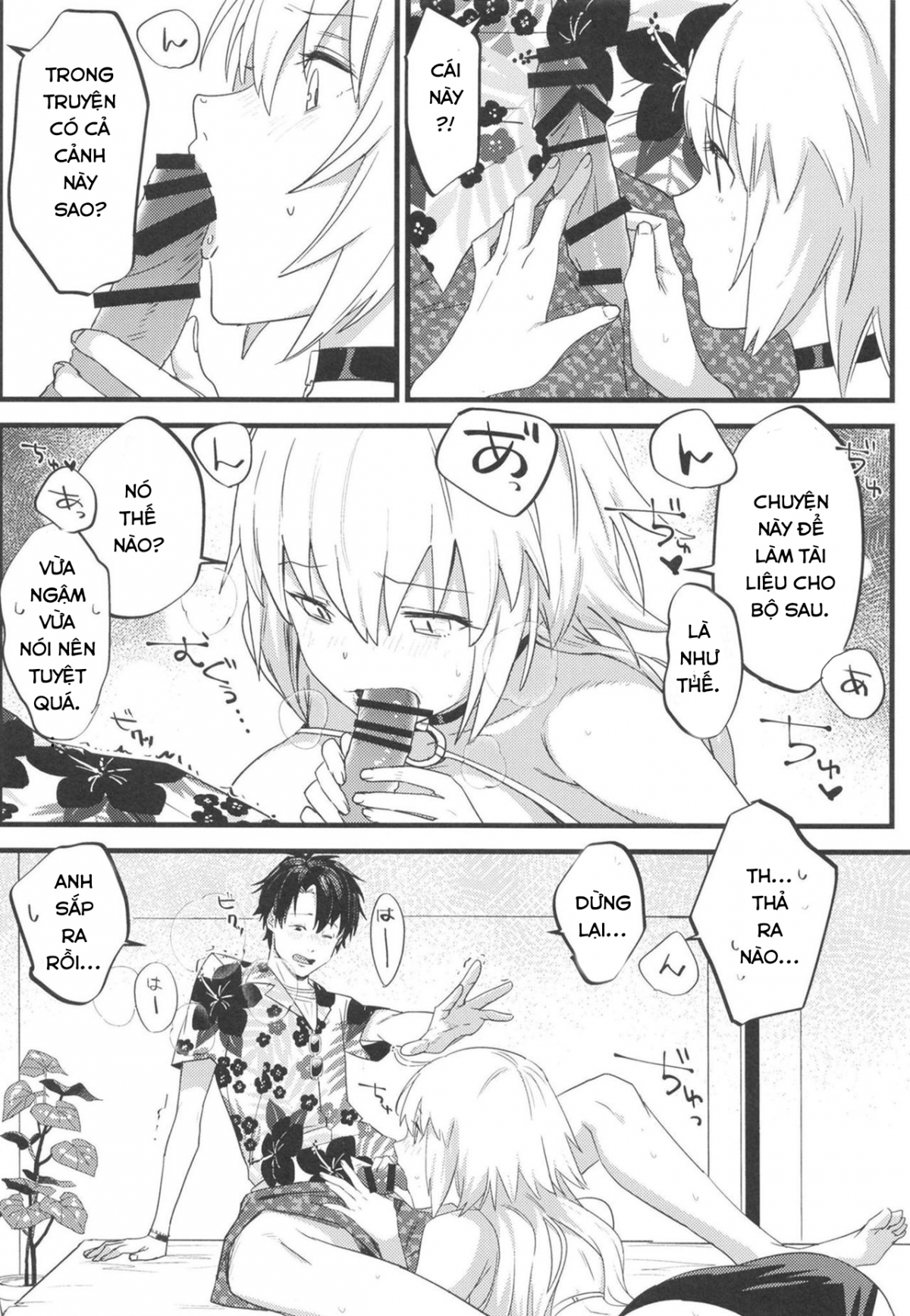 Đọc truyện hentai Mượn manga tỏ tình. - Oneshot