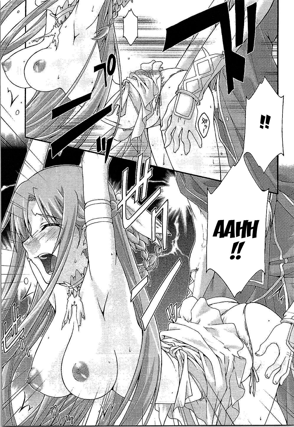 Đọc truyện hentai ochiru -asuna - Chap 1