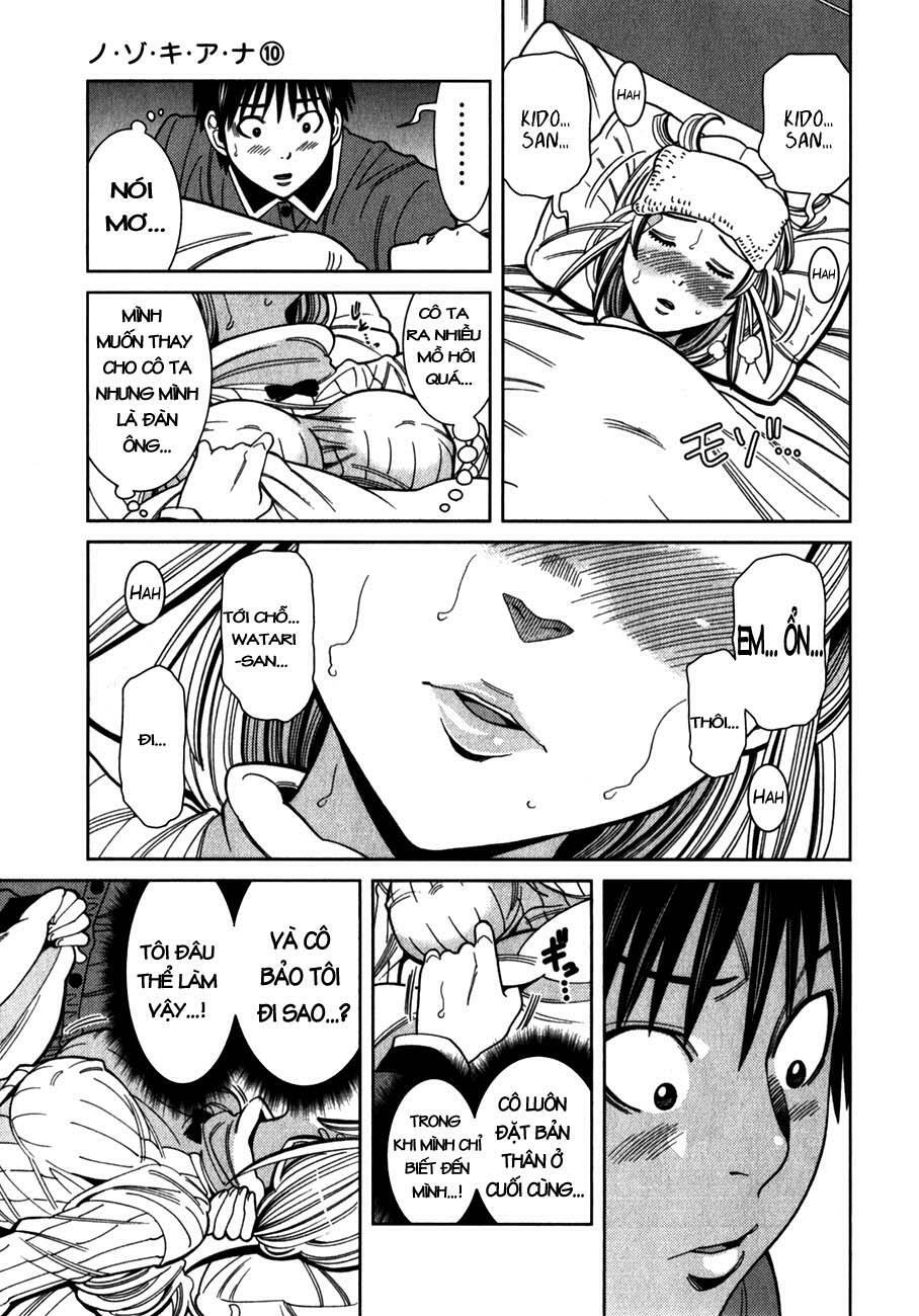 Đọc truyện hentai Nozoki Ana - Chap 85