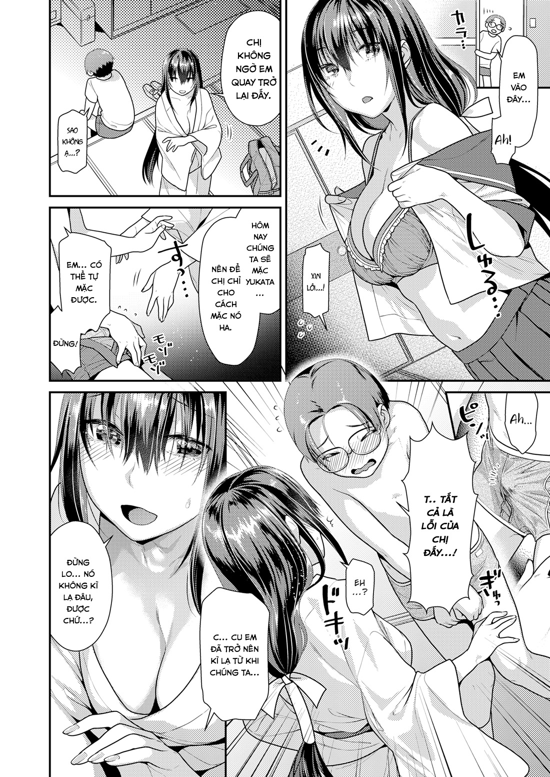 Đọc truyện hentai Village Kagura - Oneshot