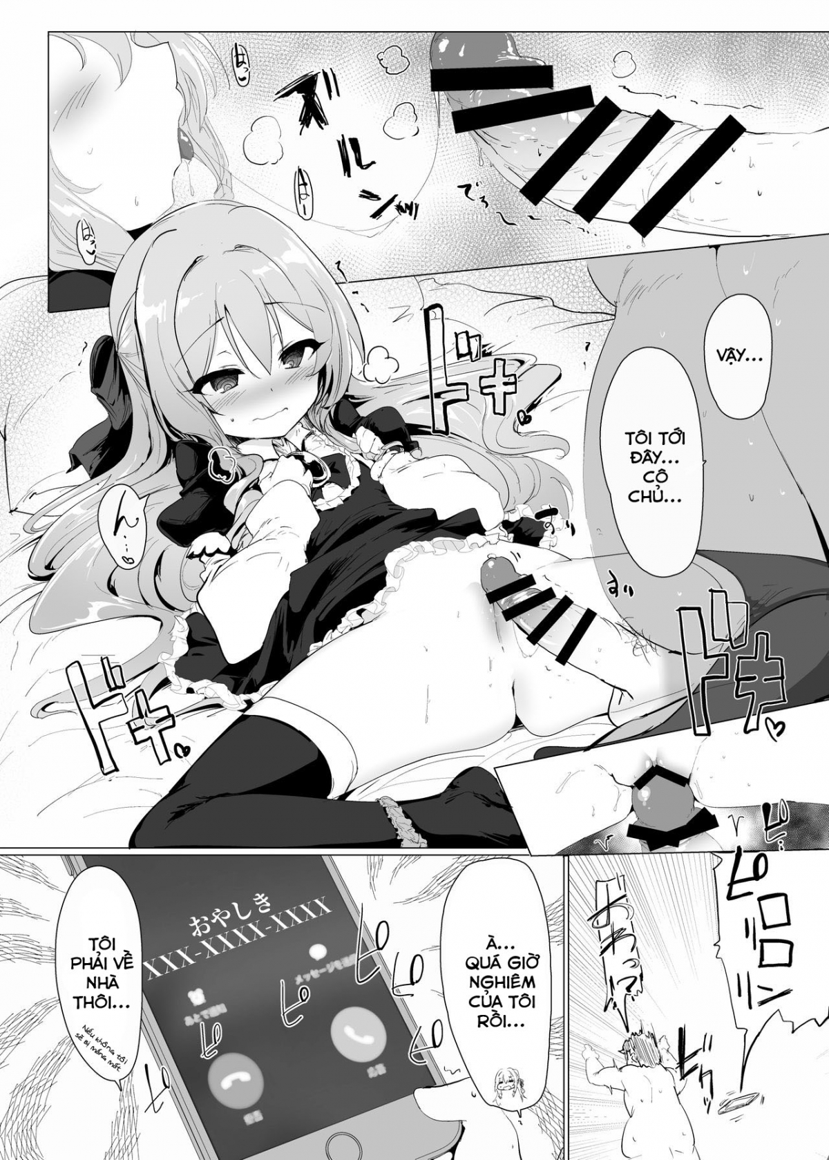 Đọc truyện hentai Cô chủ nhỏ đáng yêu của tôi - Chapter 2