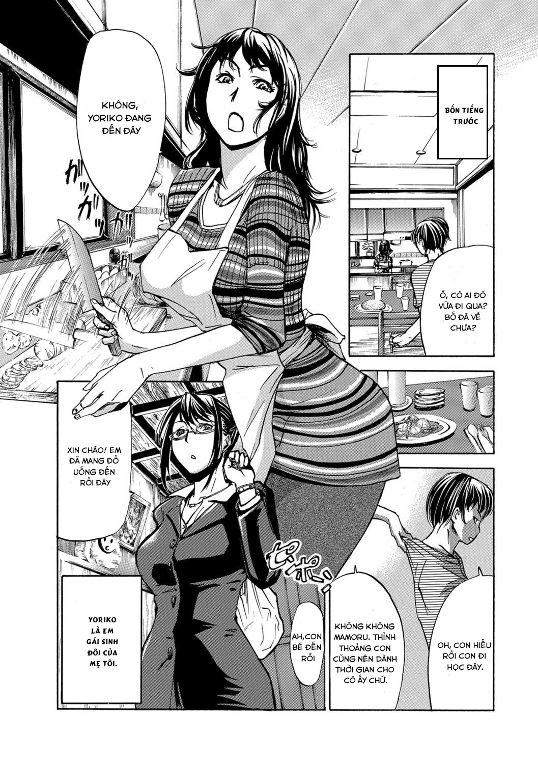 Đọc truyện hentai Okaa-san Houimou - Twin Mother Encirclement? - Oneshot