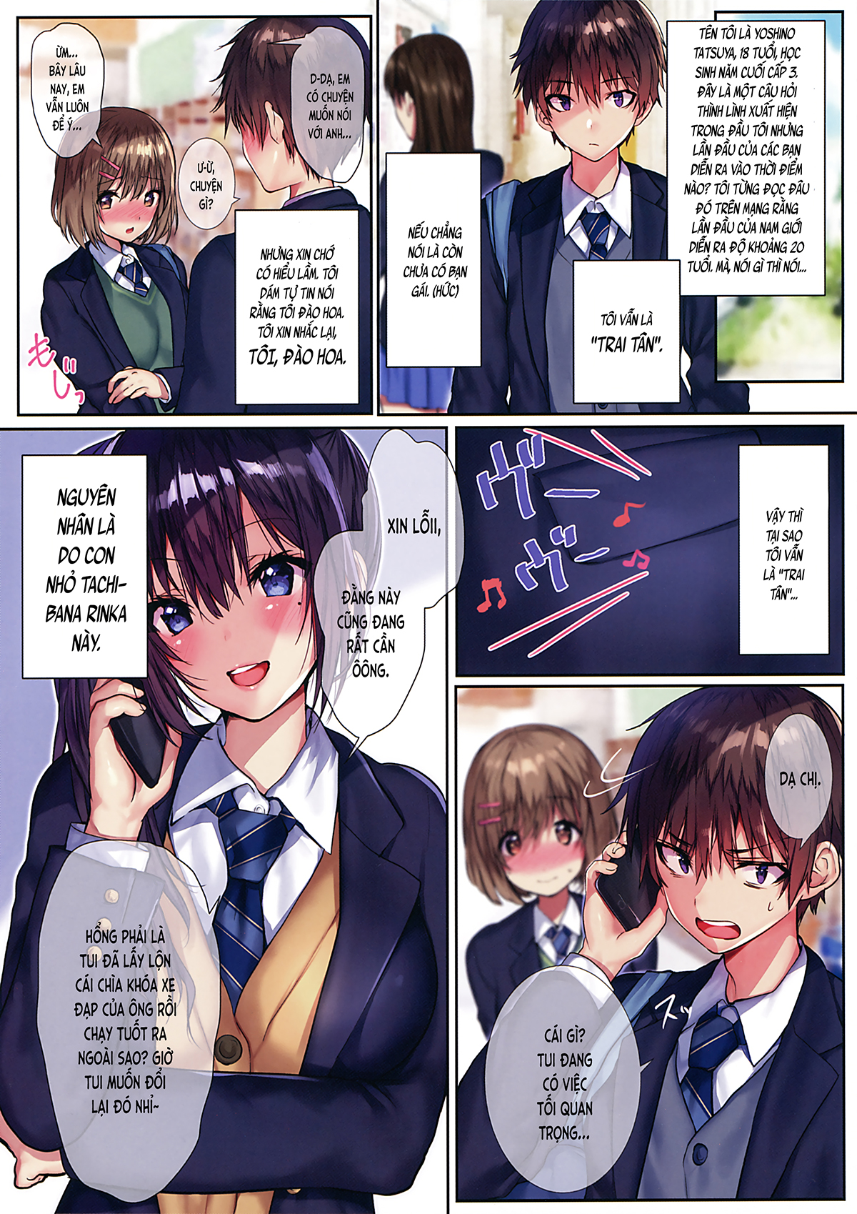Đọc truyện hentai Nhỏ bạn nối khố của tôi ồn ào dễ thương!! (nguyên tác) - Oneshot