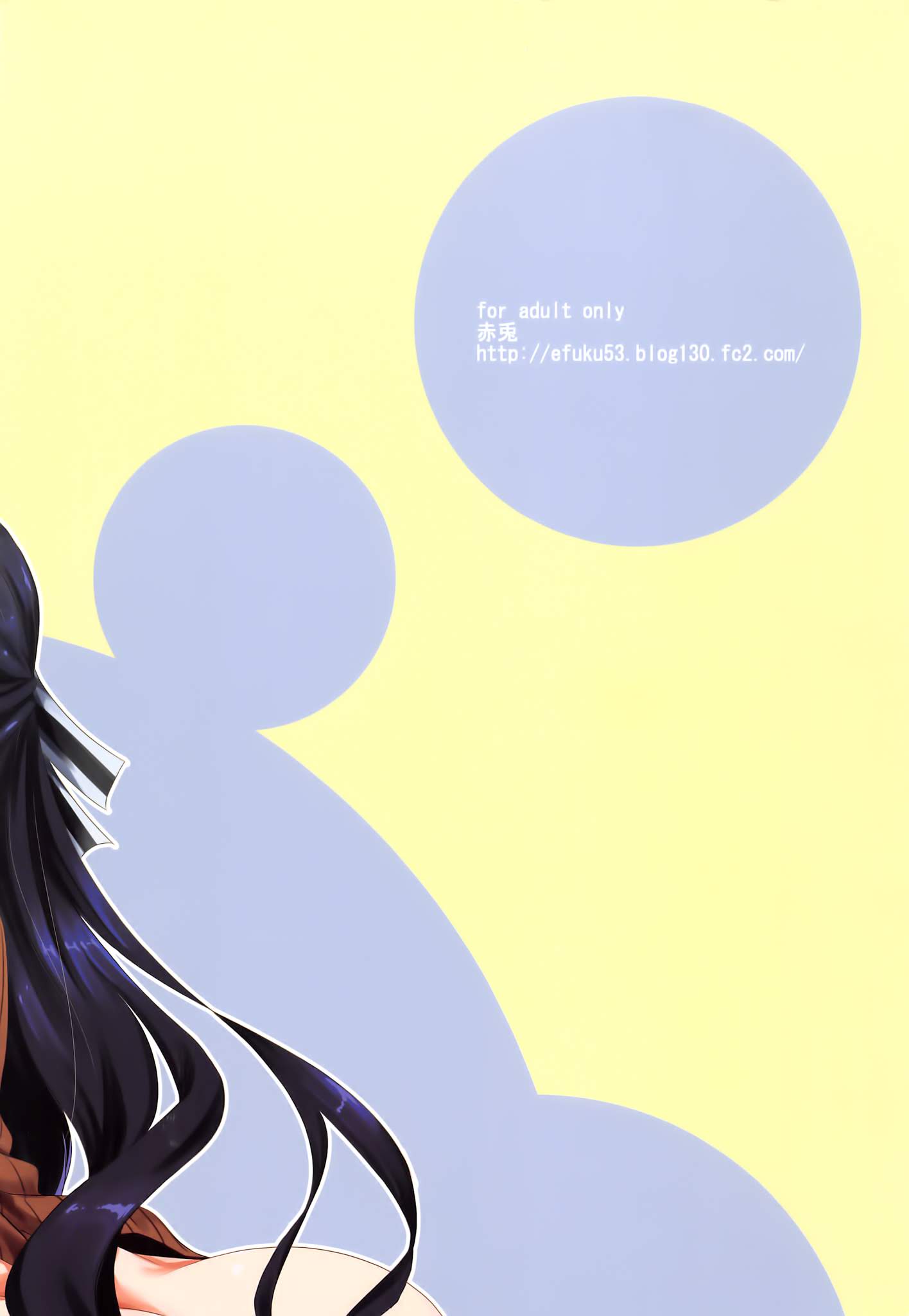 Đọc truyện hentai Sasuoni! - Chap 4