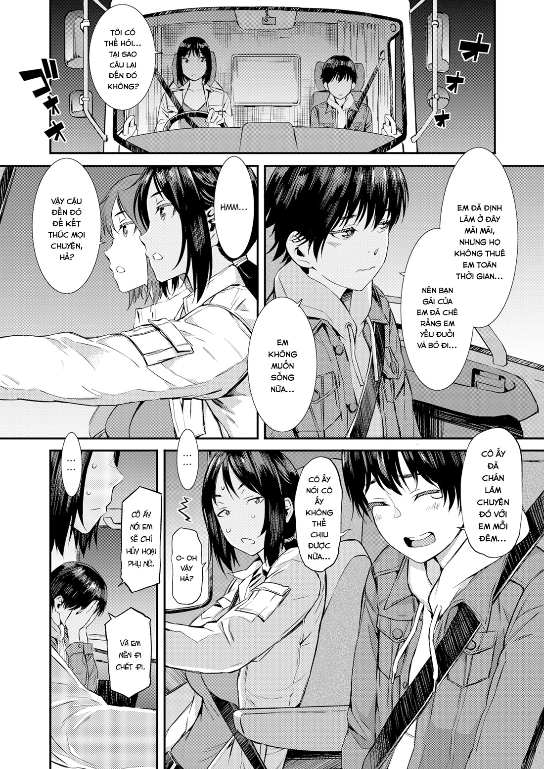 Đọc truyện hentai Pick Up!! - Oneshot