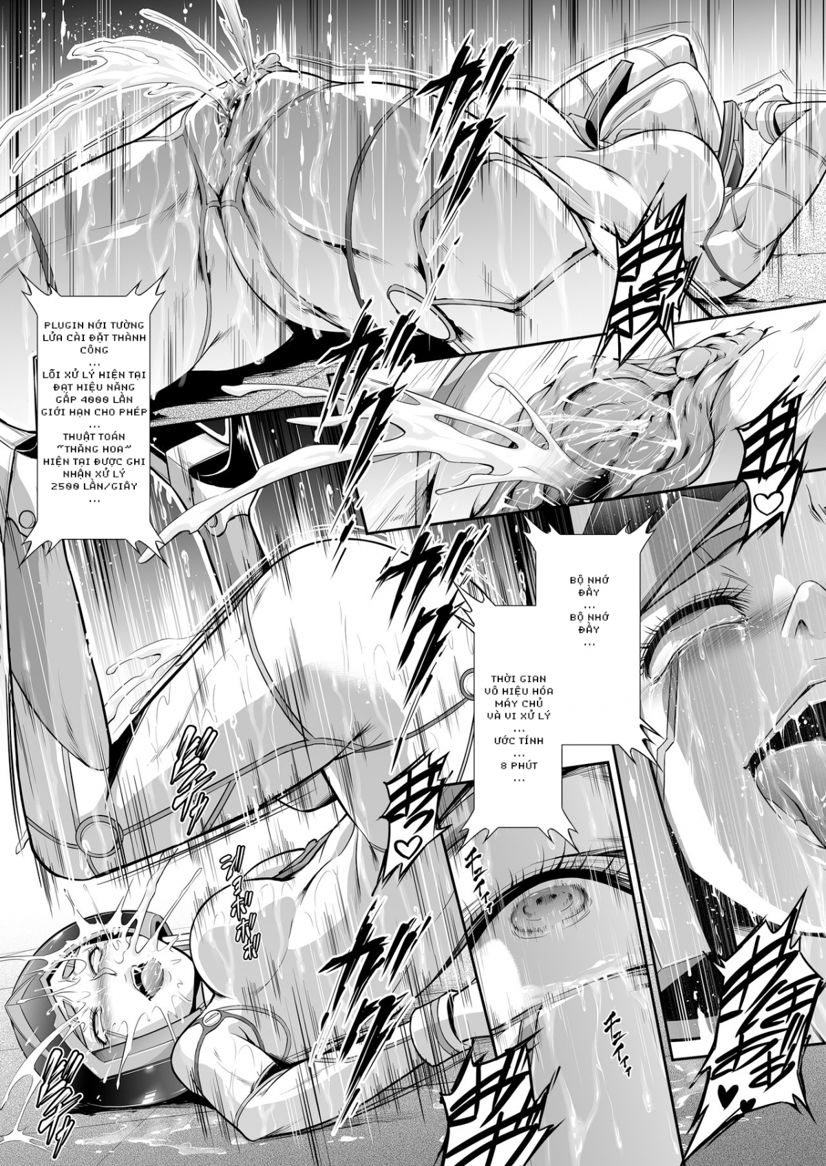 Đọc truyện hentai Subverse: Trojan Horse Oneshot Siêu Phẩm