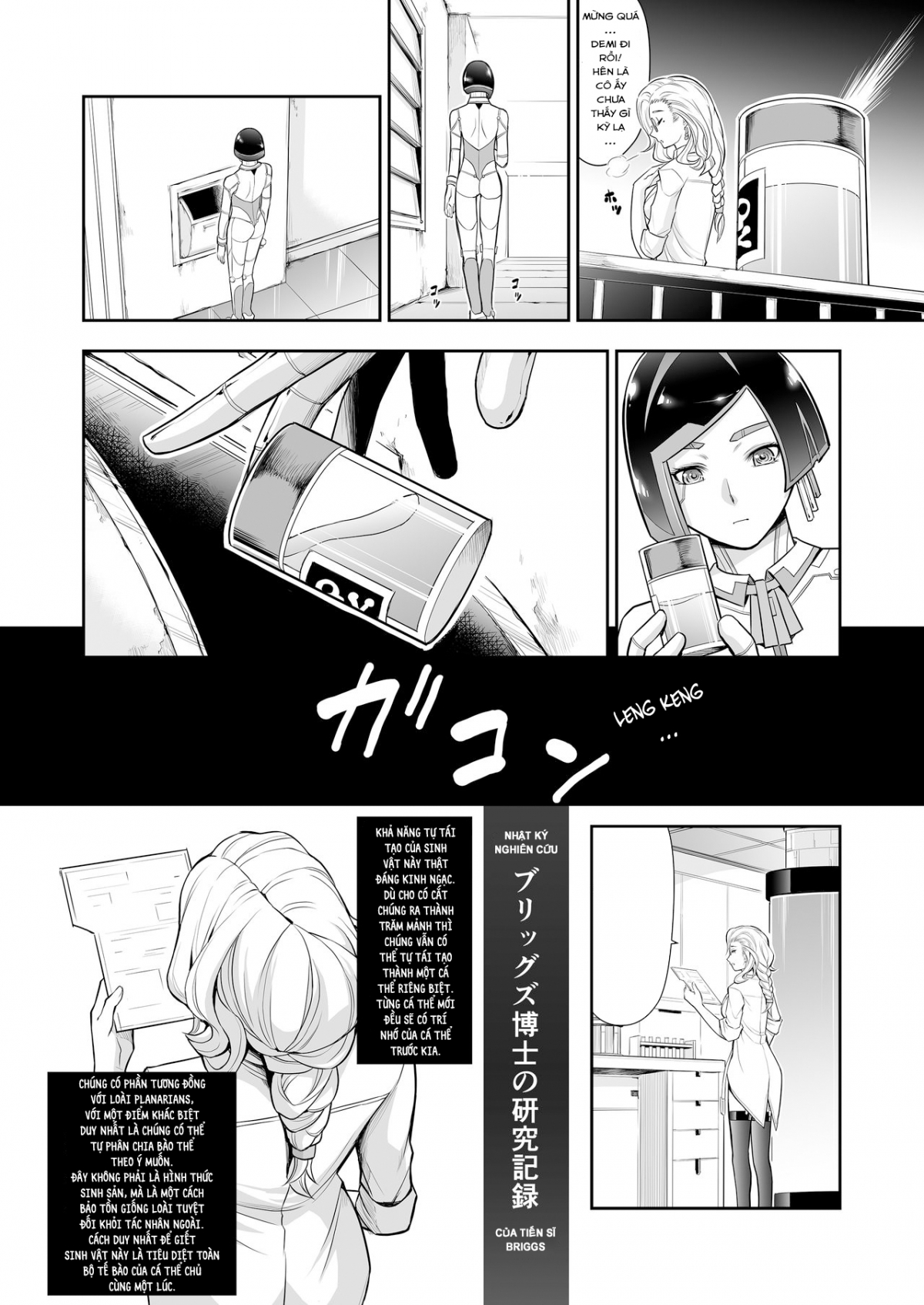 Đọc truyện hentai Subverse: Trojan Horse Oneshot Siêu Phẩm