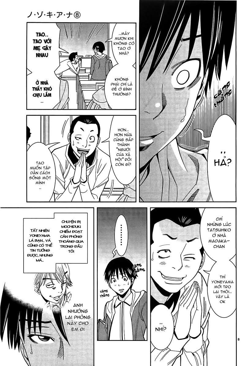 Đọc truyện hentai Nozoki Ana - Chap 71