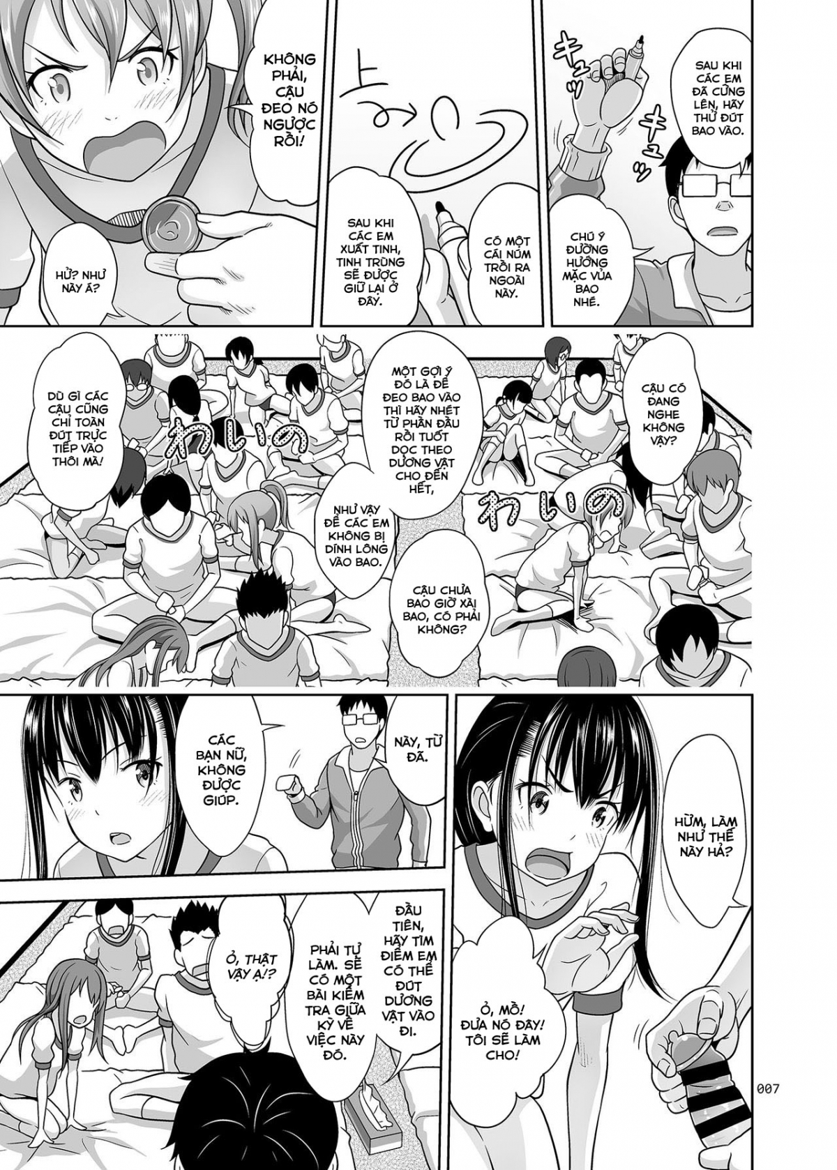 Đọc truyện hentai Ikumonogakari Deluxe Ban - Chapter 3: End